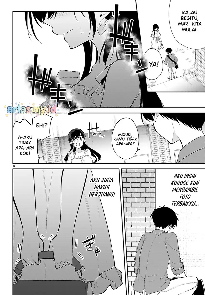 Konsei wa Goen ga Arimasu you ni! Chapter 33 Gambar 7