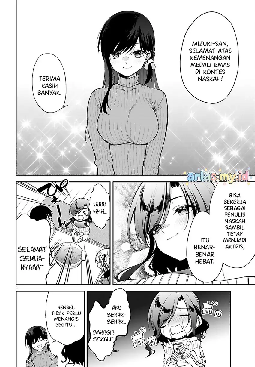 Konsei wa Goen ga Arimasu you ni! Chapter 35 Gambar 8