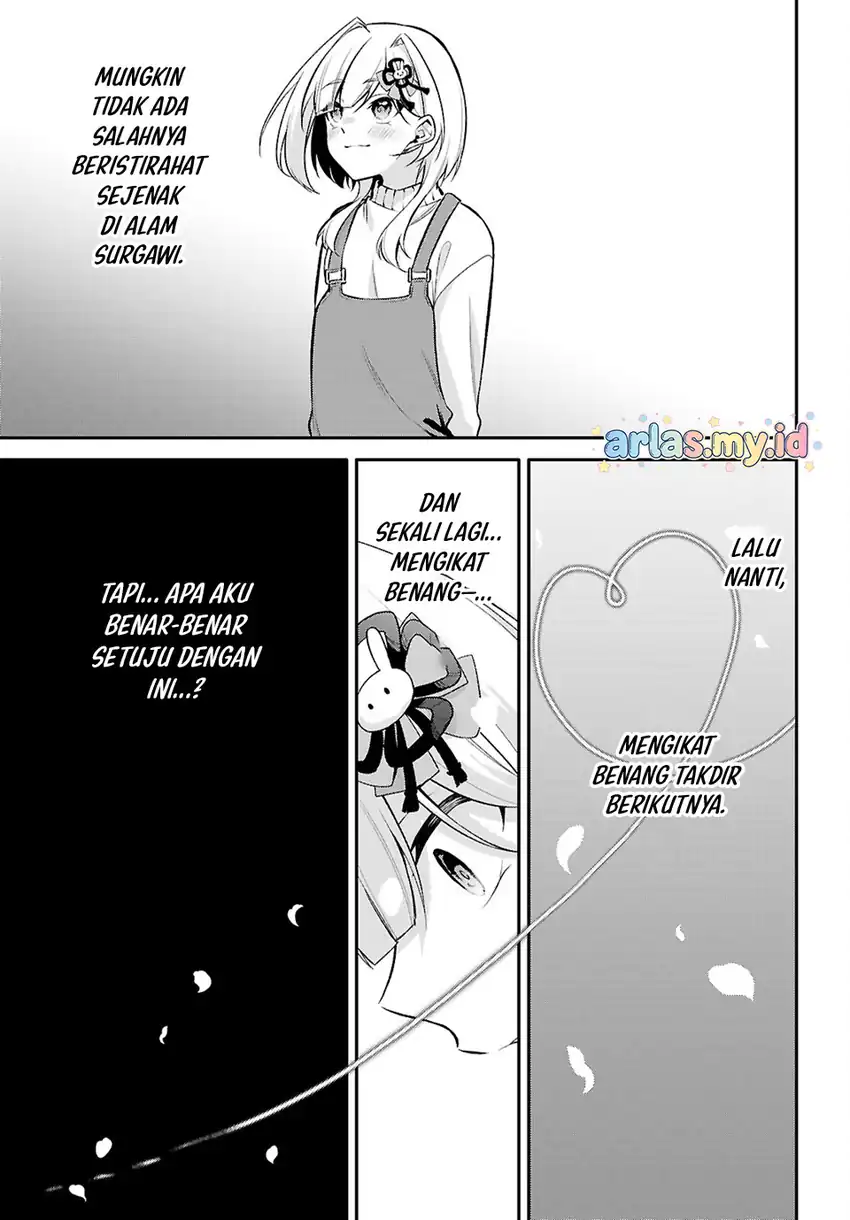 Konsei wa Goen ga Arimasu you ni! Chapter 37 Gambar 12