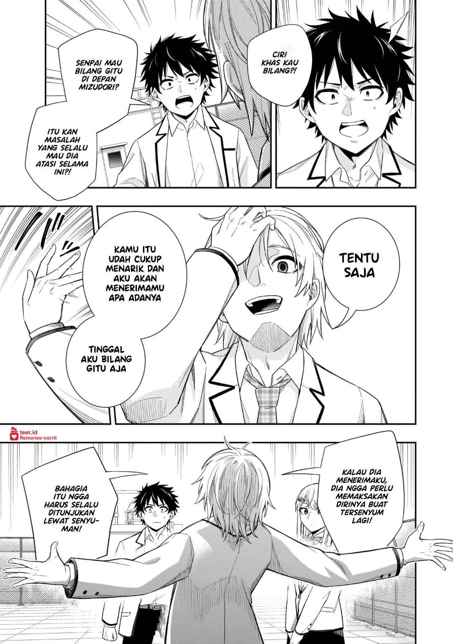 Koori no Hime wa Chiisana Hidamari de Tokasaretai Chapter 29 Gambar 12