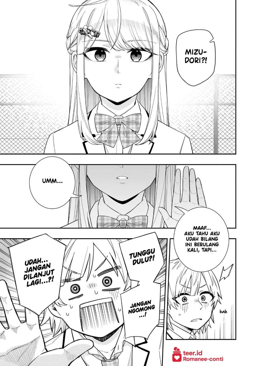 Koori no Hime wa Chiisana Hidamari de Tokasaretai Chapter 29 Gambar 14