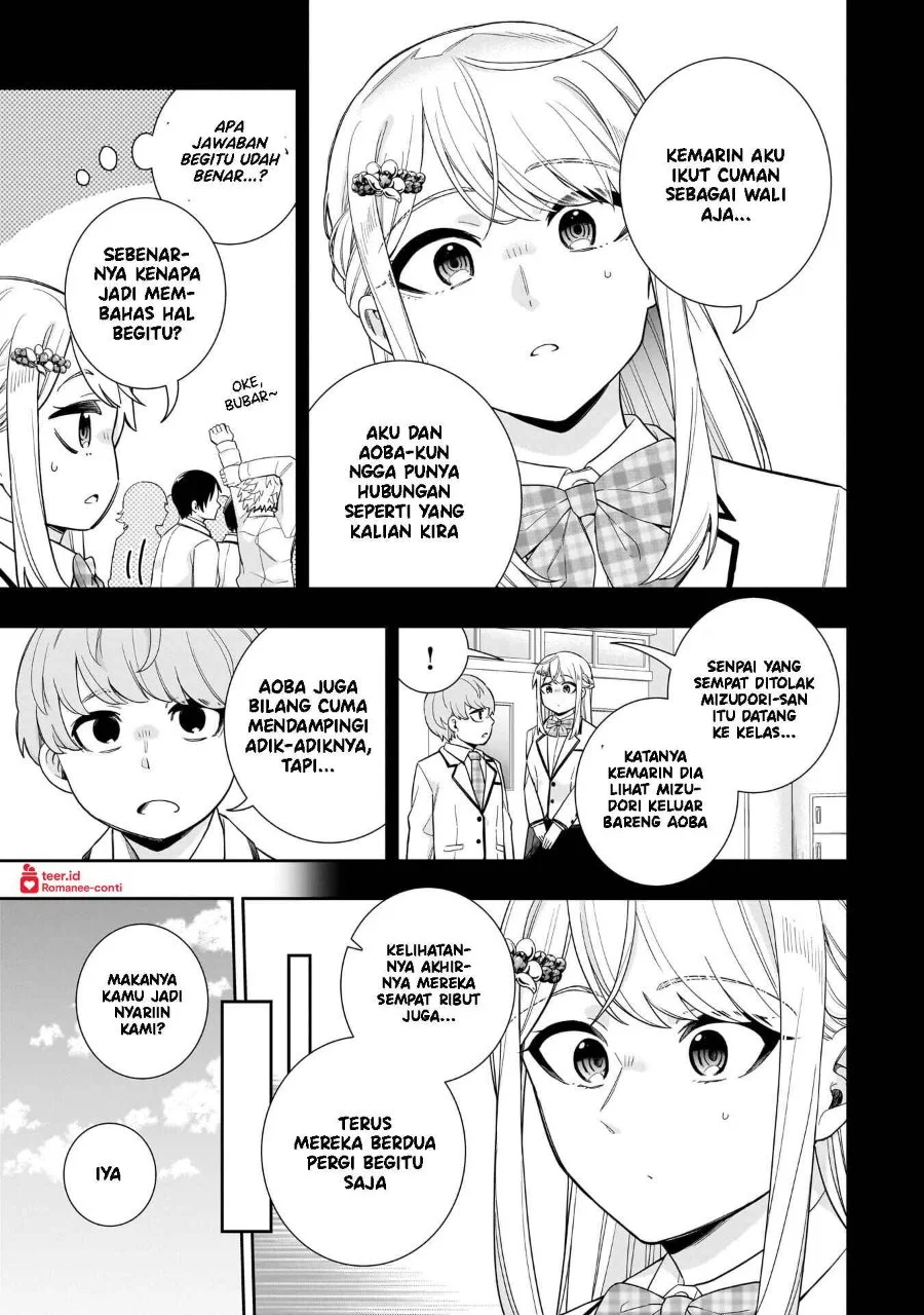 Koori no Hime wa Chiisana Hidamari de Tokasaretai Chapter 29 Gambar 16