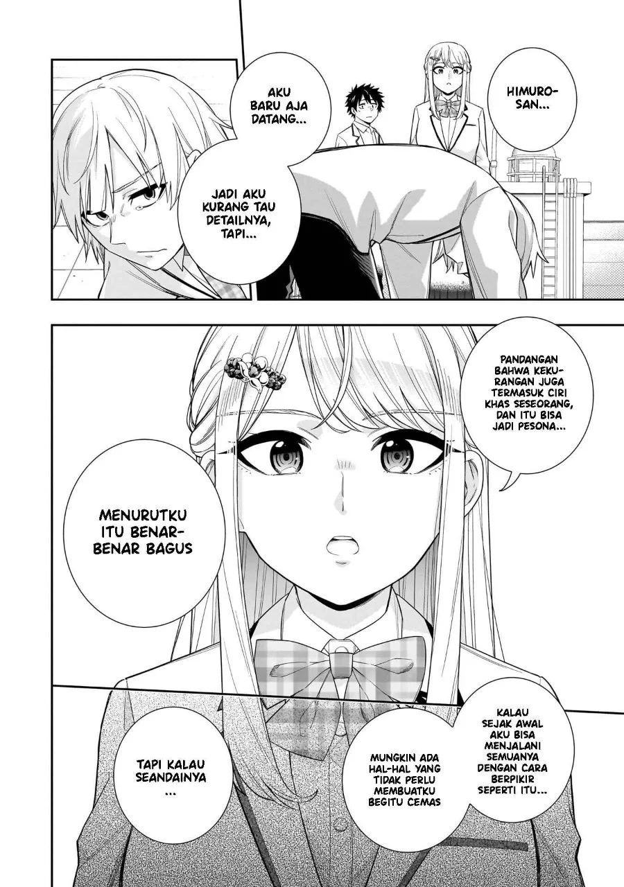 Koori no Hime wa Chiisana Hidamari de Tokasaretai Chapter 29 Gambar 17