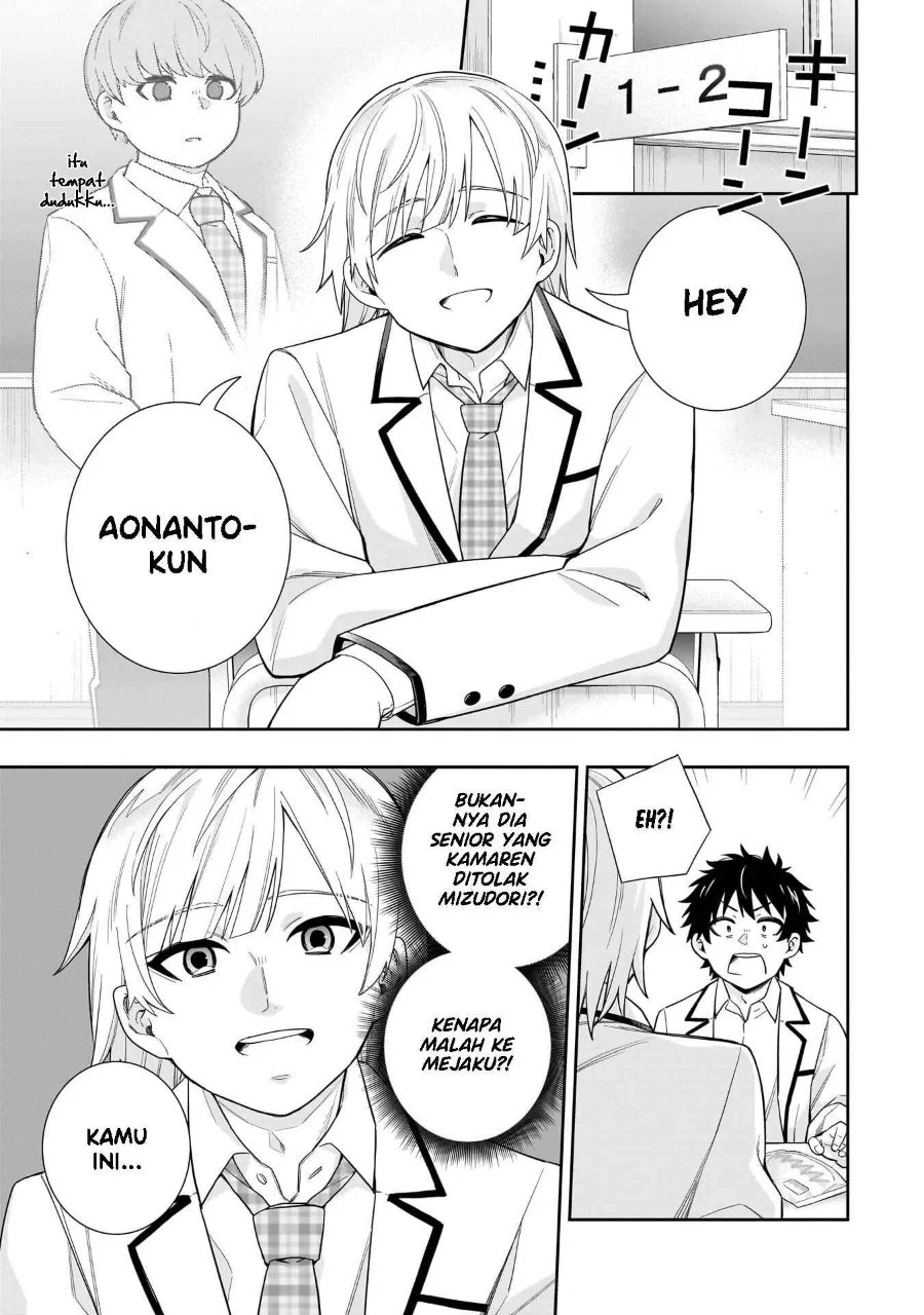 Manga Koori no Hime wa Chiisana Hidamari de Tokasaretai Chapter 29 gambar 2