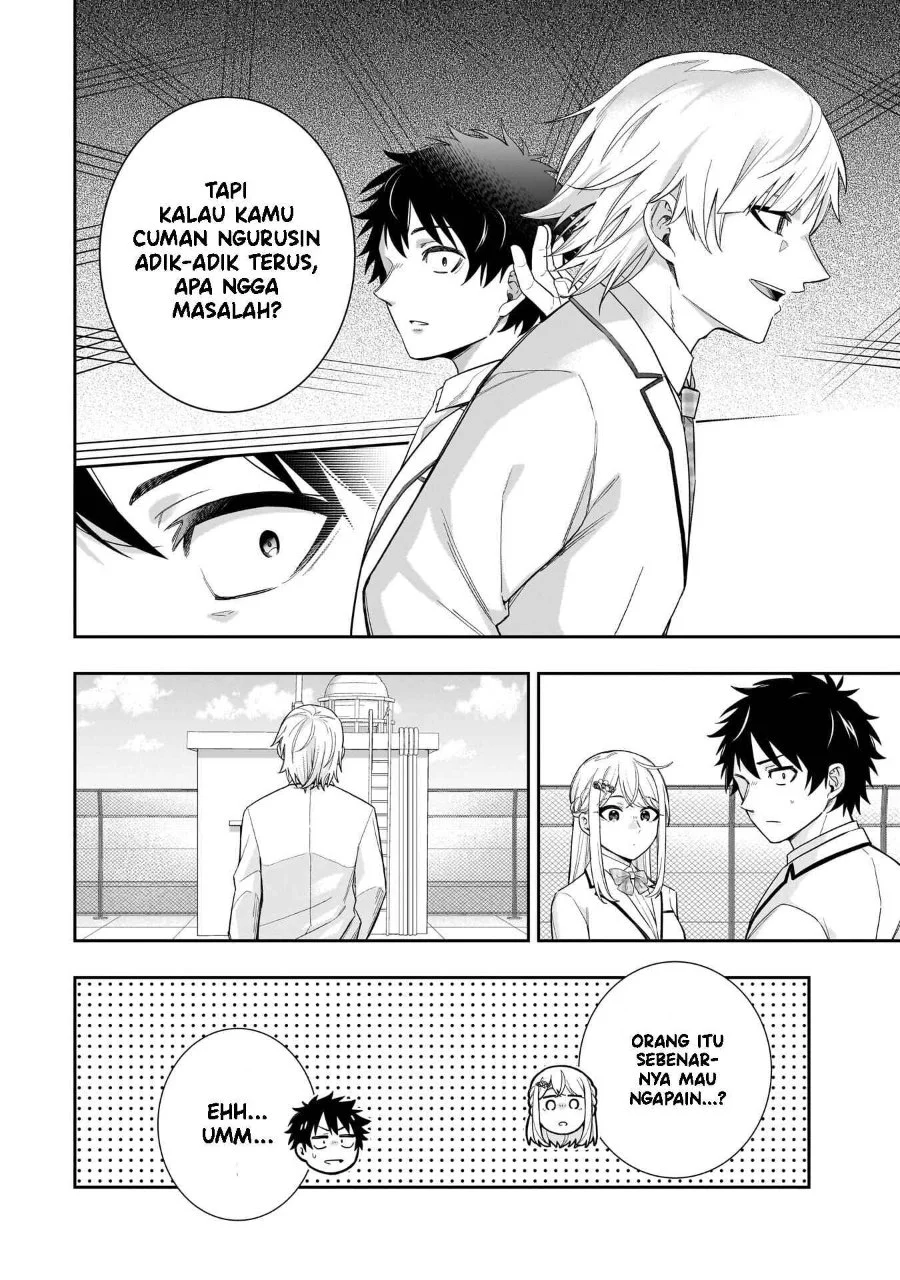 Koori no Hime wa Chiisana Hidamari de Tokasaretai Chapter 29 Gambar 21