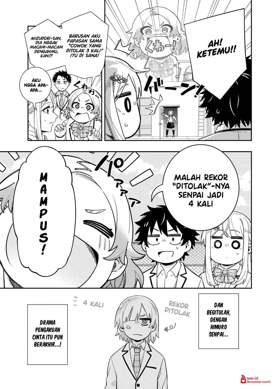 Koori no Hime wa Chiisana Hidamari de Tokasaretai Chapter 29 Gambar 22