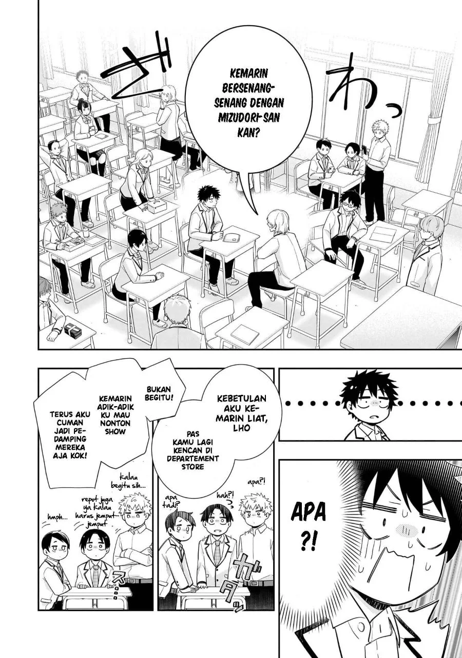 Koori no Hime wa Chiisana Hidamari de Tokasaretai Chapter 29 Gambar 3