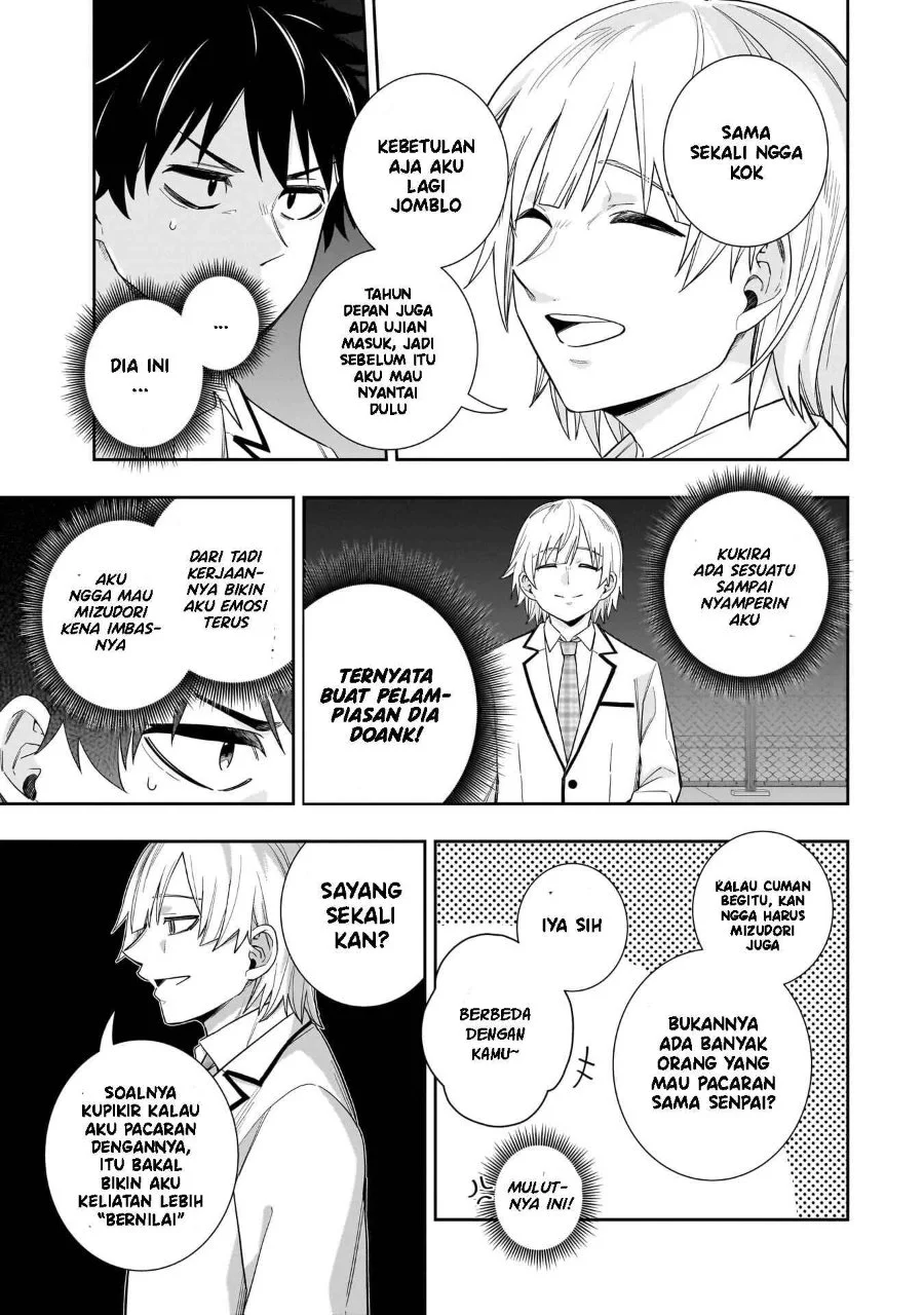 Koori no Hime wa Chiisana Hidamari de Tokasaretai Chapter 29 Gambar 6