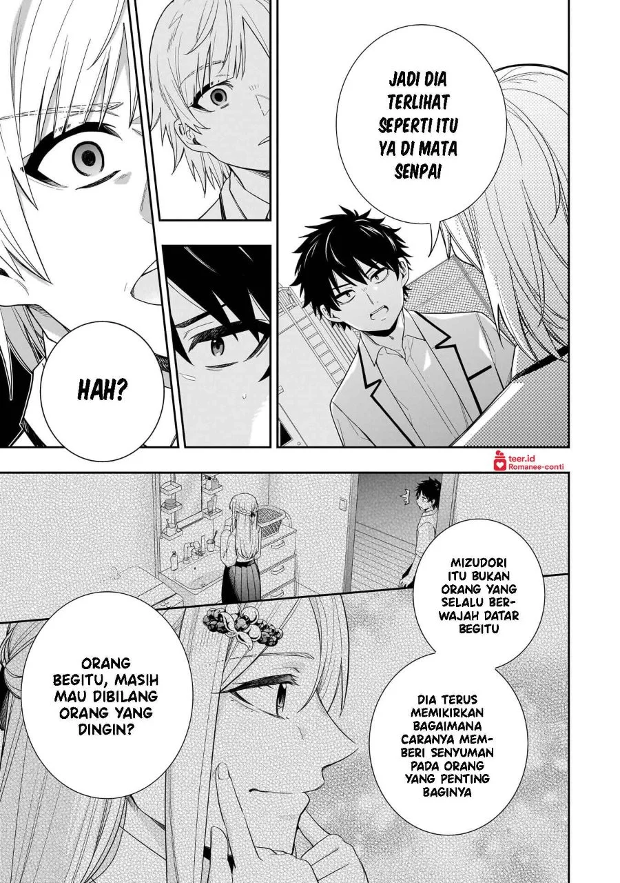 Koori no Hime wa Chiisana Hidamari de Tokasaretai Chapter 29 Gambar 8