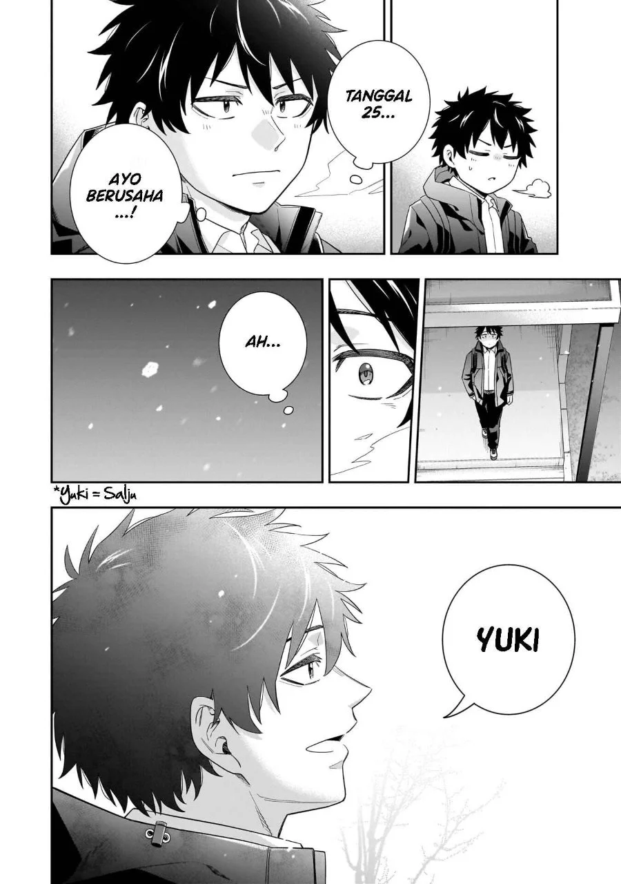 Koori no Hime wa Chiisana Hidamari de Tokasaretai Chapter 30 Gambar 13