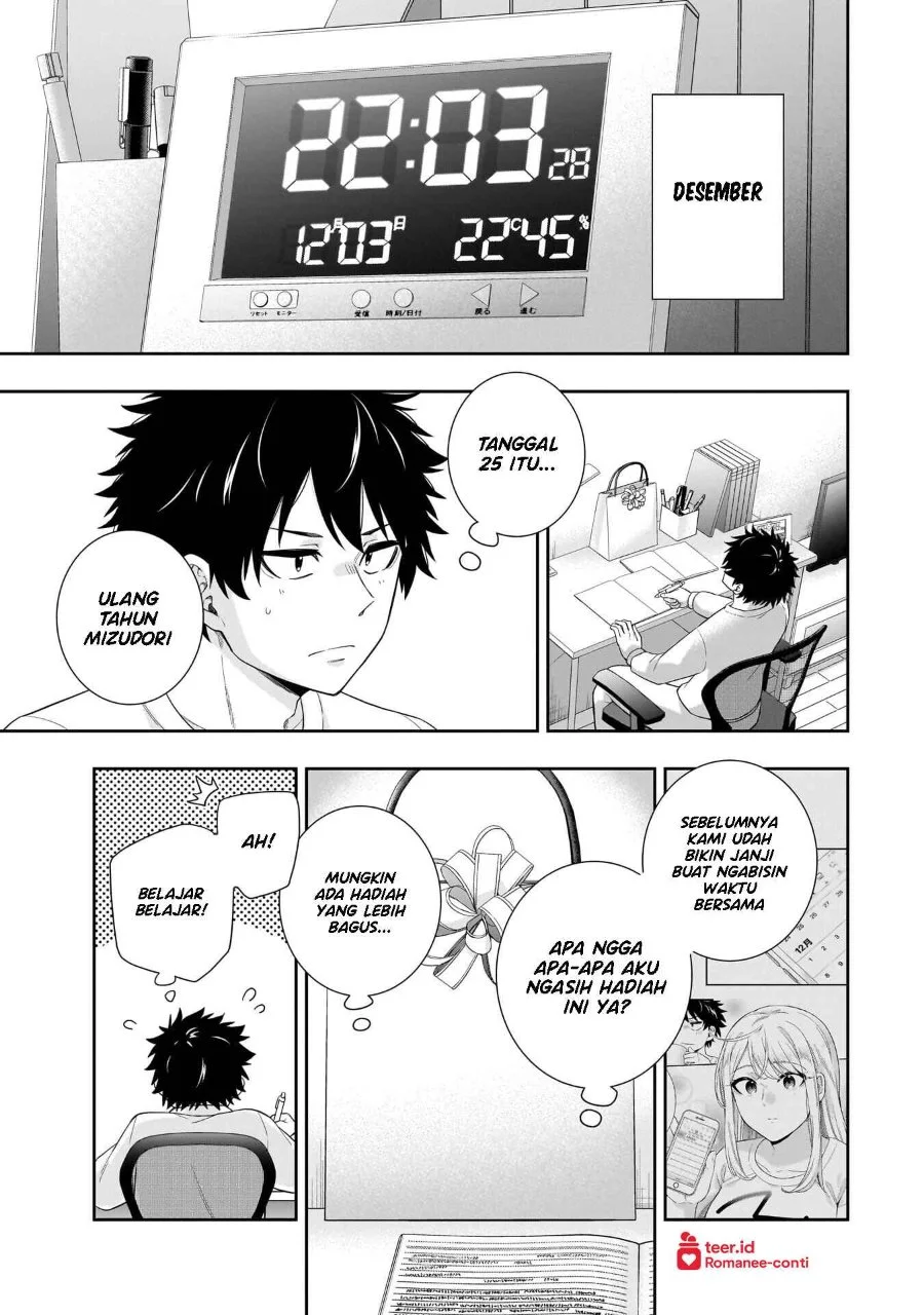 Manga Koori no Hime wa Chiisana Hidamari de Tokasaretai Chapter 30 gambar 2