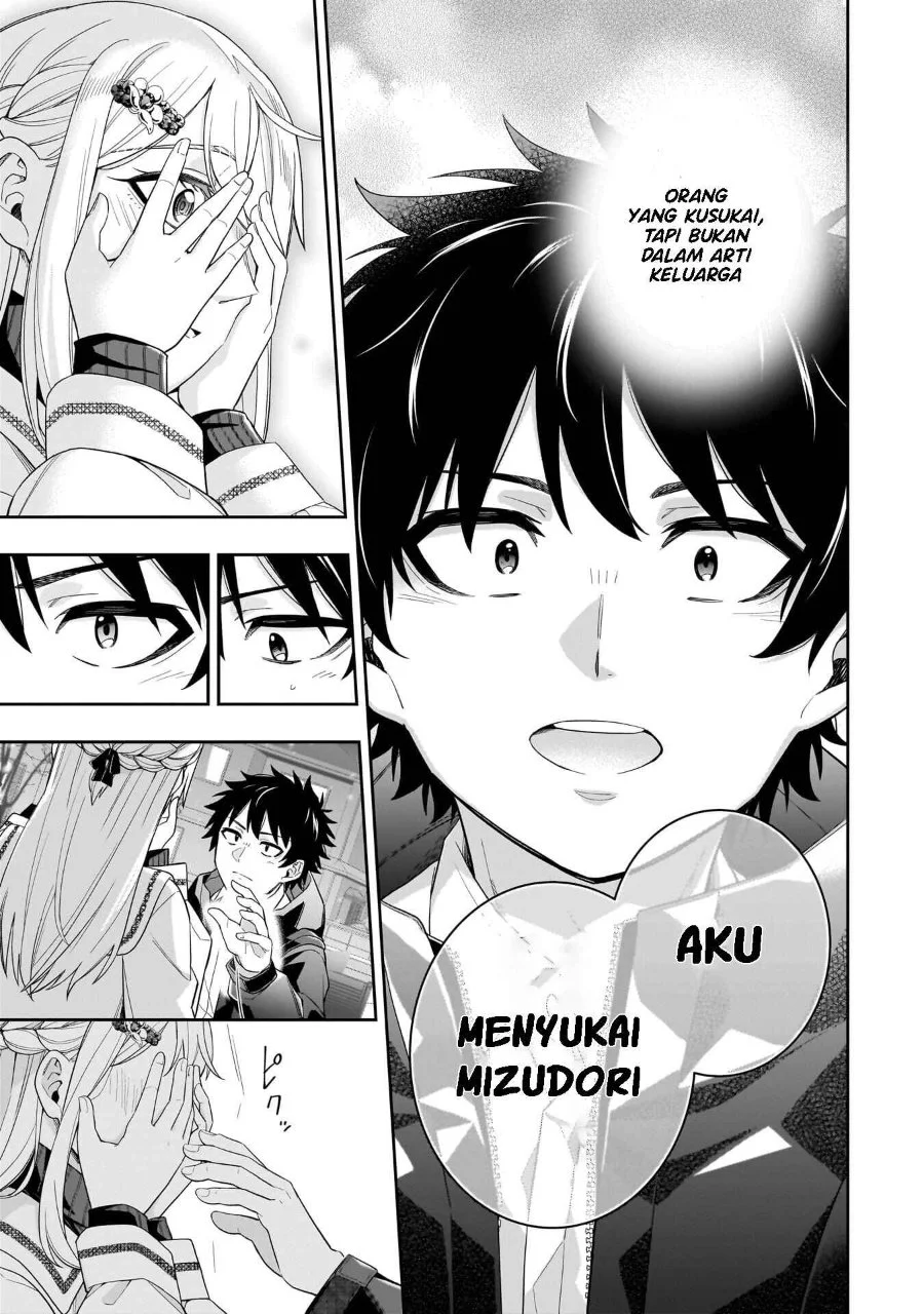 Koori no Hime wa Chiisana Hidamari de Tokasaretai Chapter 30 Gambar 20