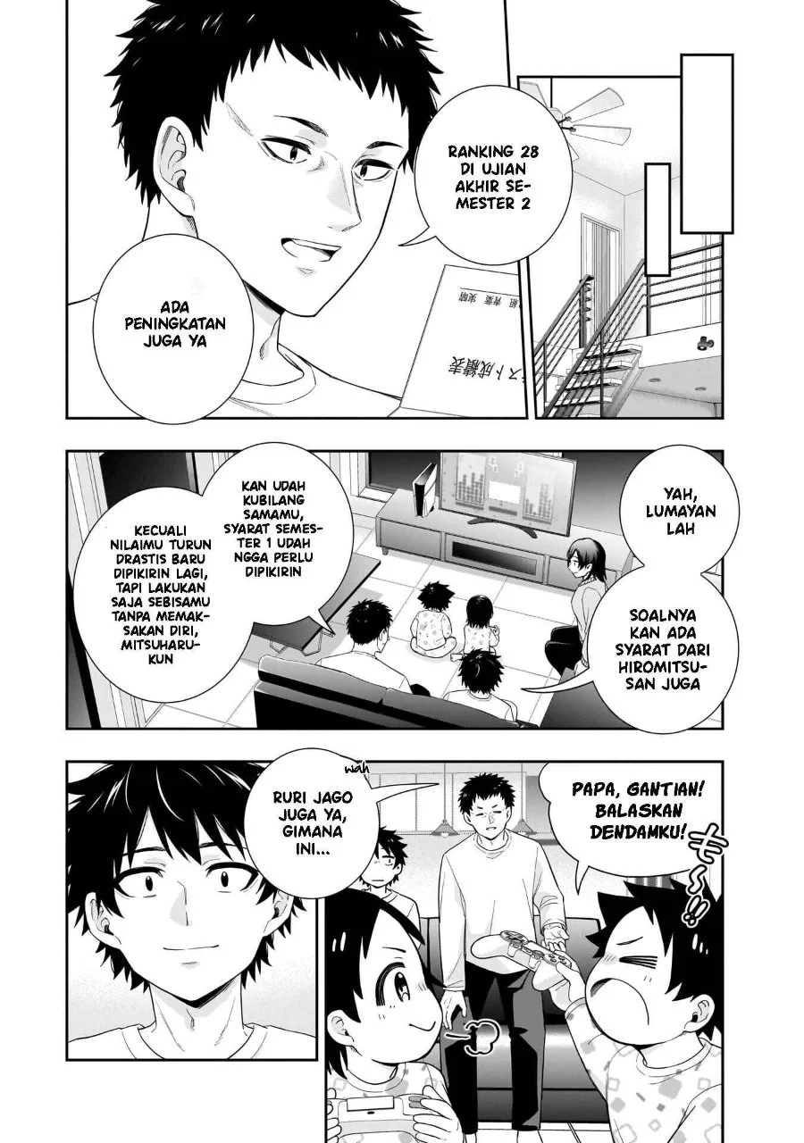 Koori no Hime wa Chiisana Hidamari de Tokasaretai Chapter 30 Gambar 3