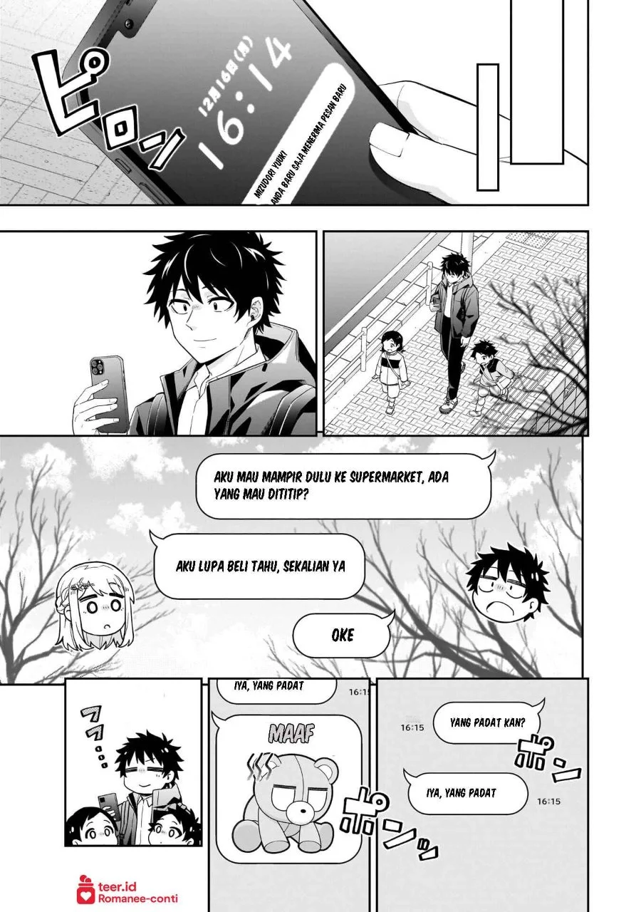 Koori no Hime wa Chiisana Hidamari de Tokasaretai Chapter 30 Gambar 6