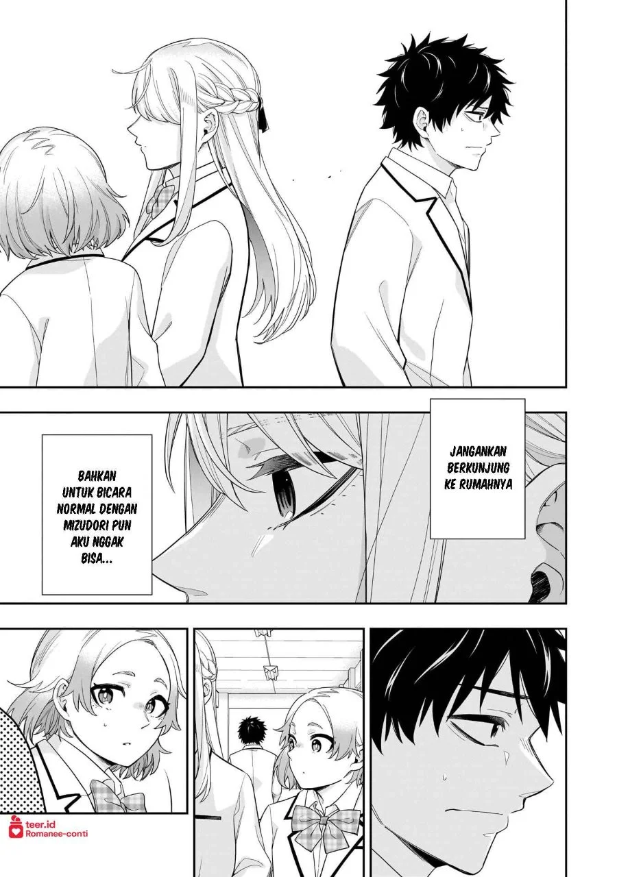 Koori no Hime wa Chiisana Hidamari de Tokasaretai Chapter 31 Gambar 16