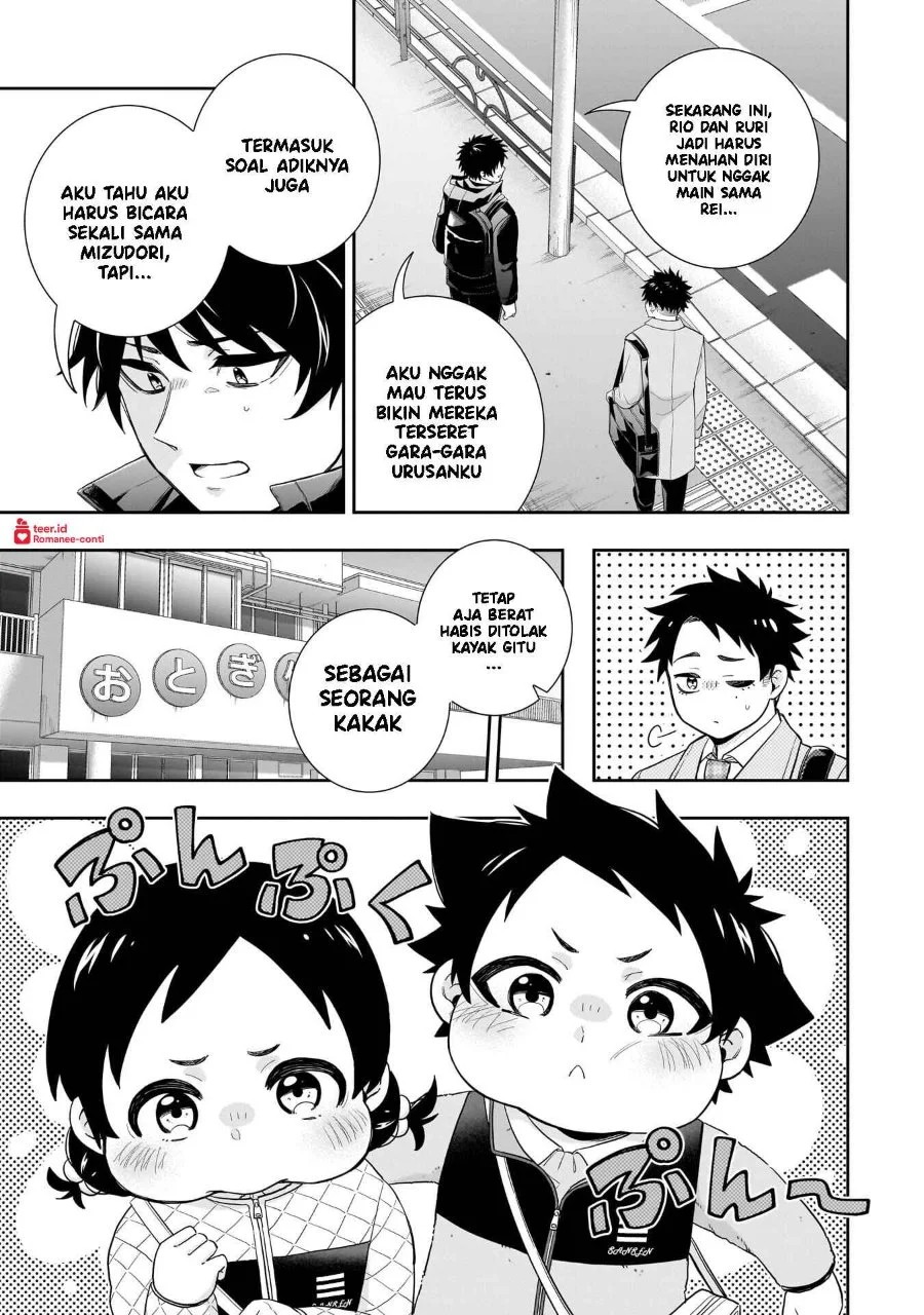 Koori no Hime wa Chiisana Hidamari de Tokasaretai Chapter 31 Gambar 20