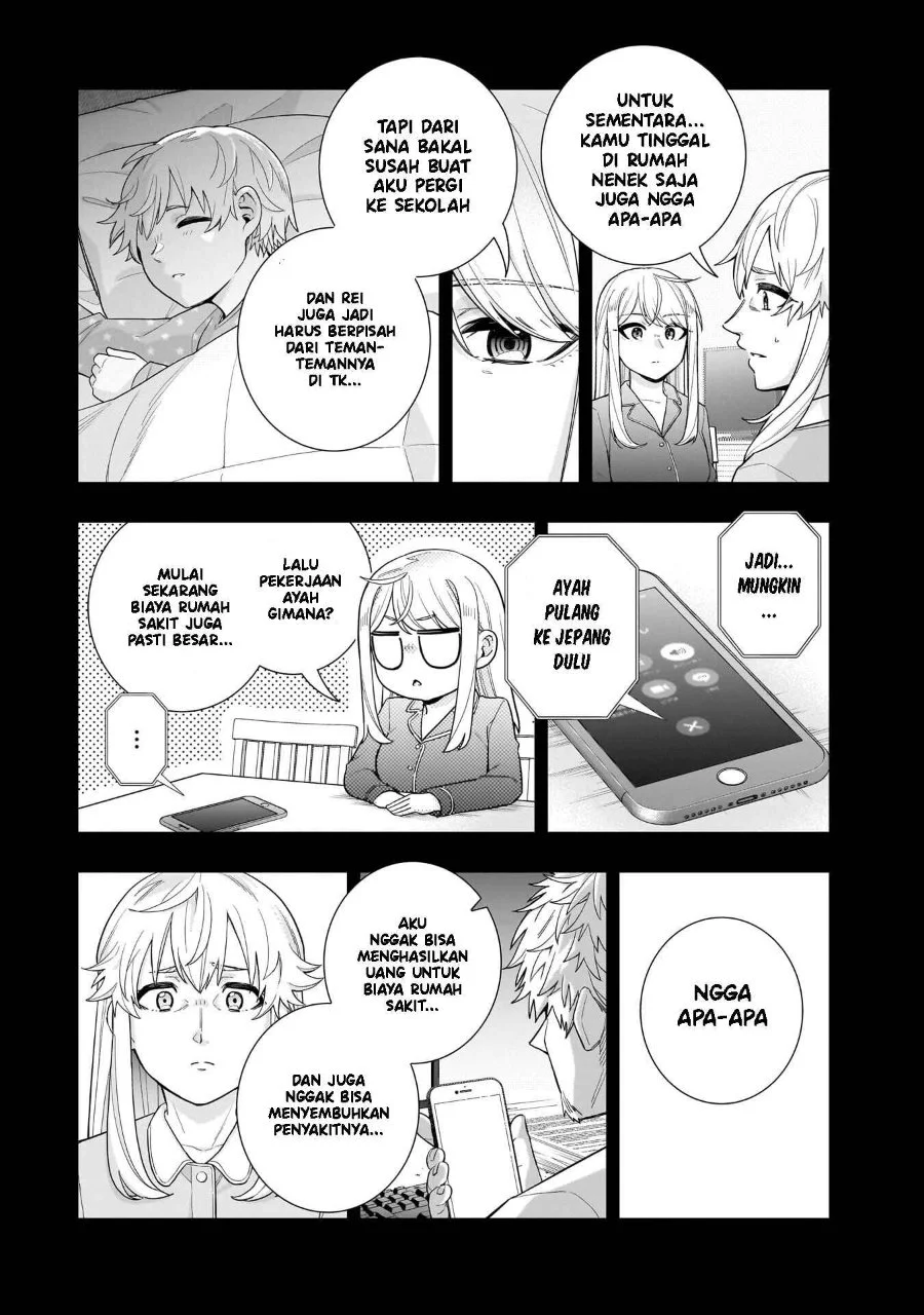 Koori no Hime wa Chiisana Hidamari de Tokasaretai Chapter 31 Gambar 3