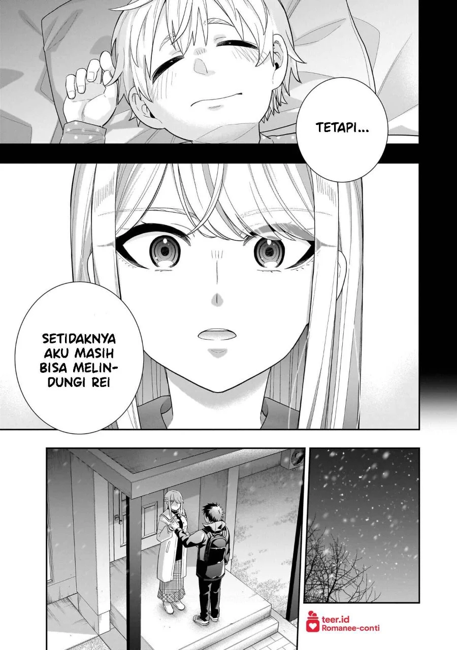 Koori no Hime wa Chiisana Hidamari de Tokasaretai Chapter 31 Gambar 4