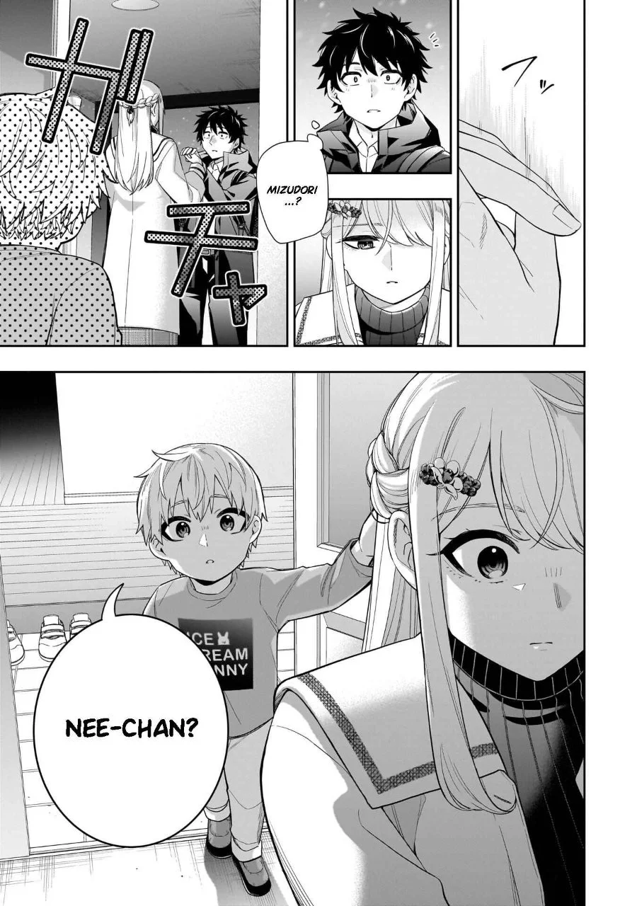 Koori no Hime wa Chiisana Hidamari de Tokasaretai Chapter 31 Gambar 6
