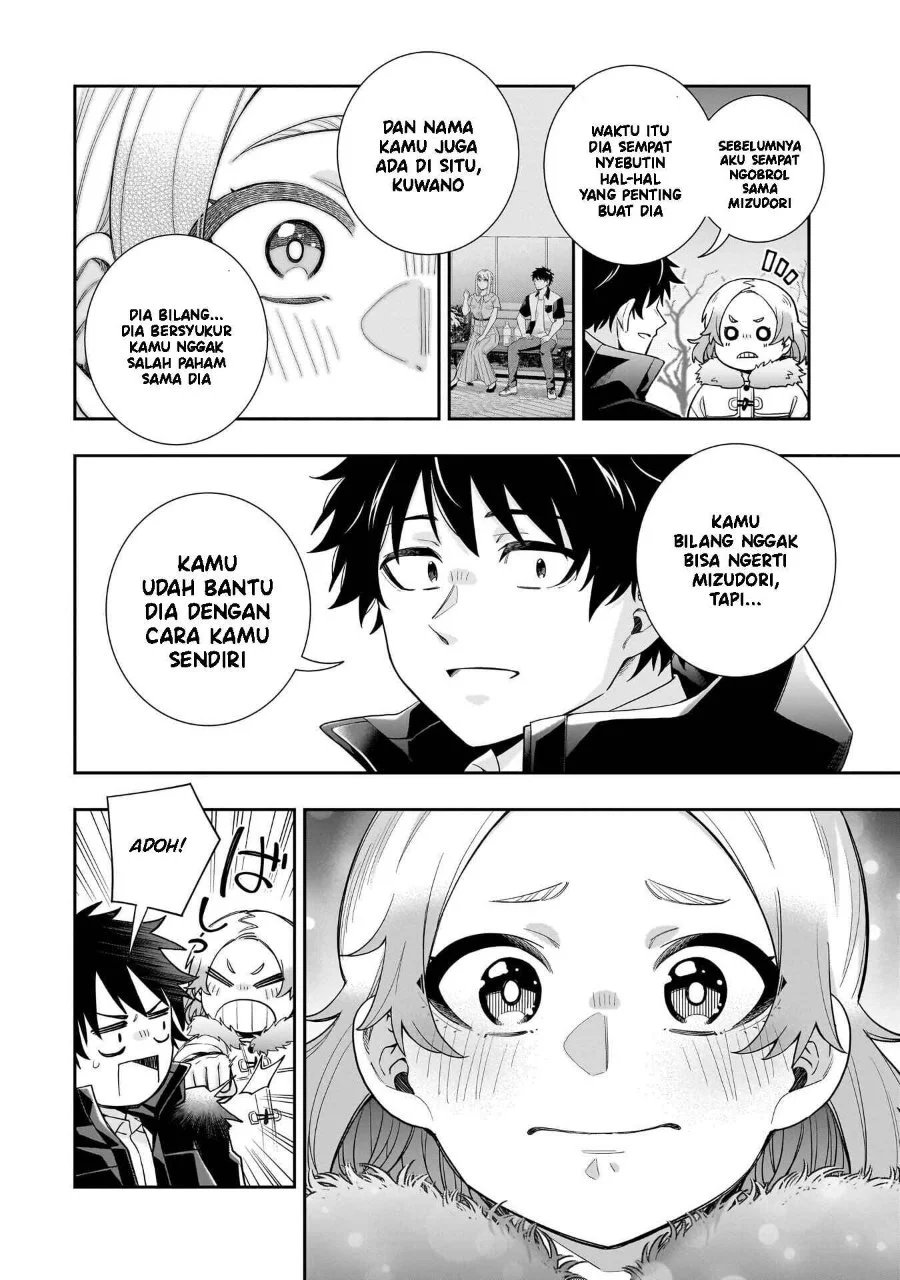 Koori no Hime wa Chiisana Hidamari de Tokasaretai Chapter 32 Gambar 11