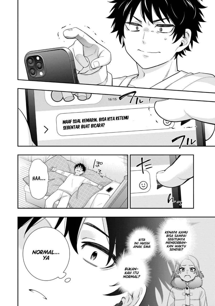 Koori no Hime wa Chiisana Hidamari de Tokasaretai Chapter 32 Gambar 13