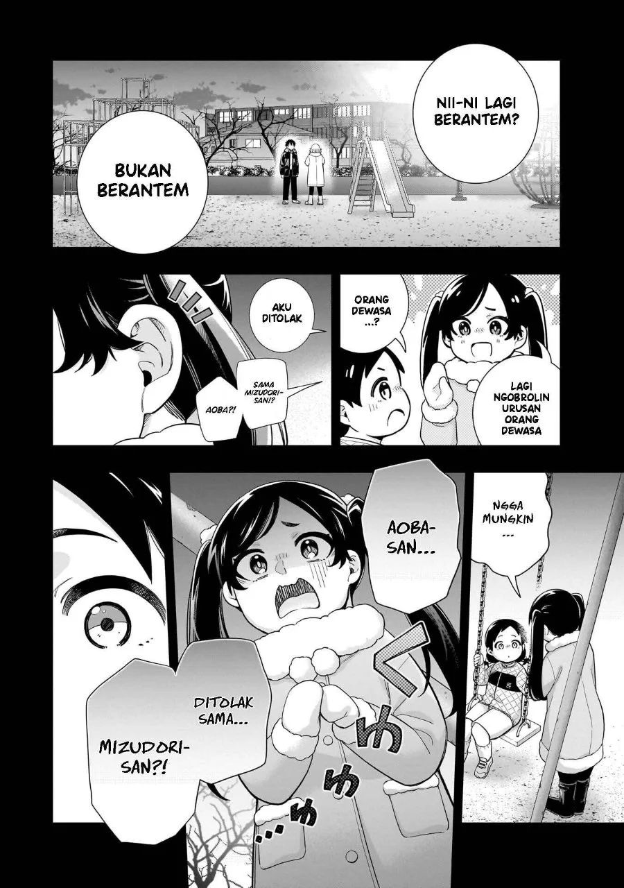 Koori no Hime wa Chiisana Hidamari de Tokasaretai Chapter 32 Gambar 17