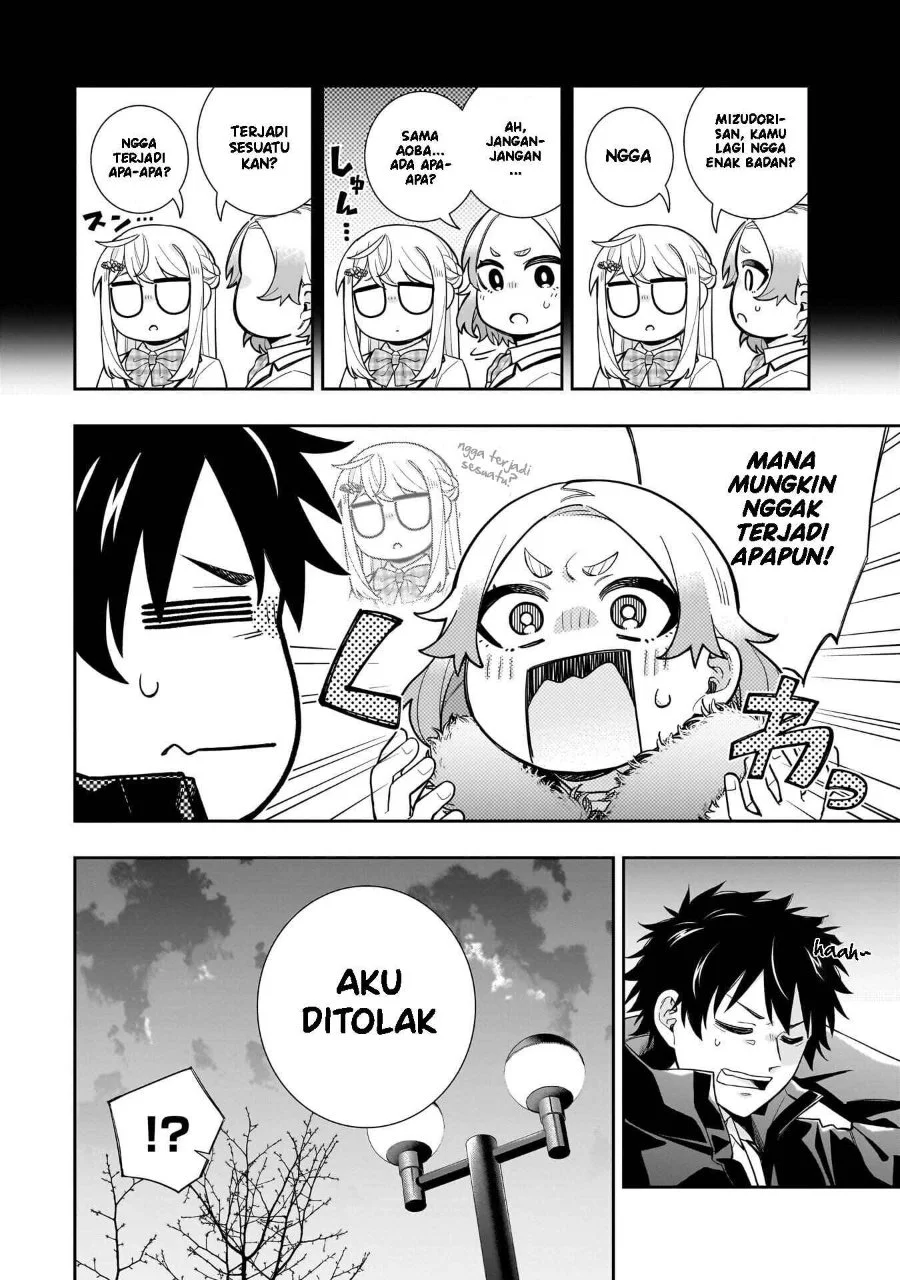 Koori no Hime wa Chiisana Hidamari de Tokasaretai Chapter 32 Gambar 3