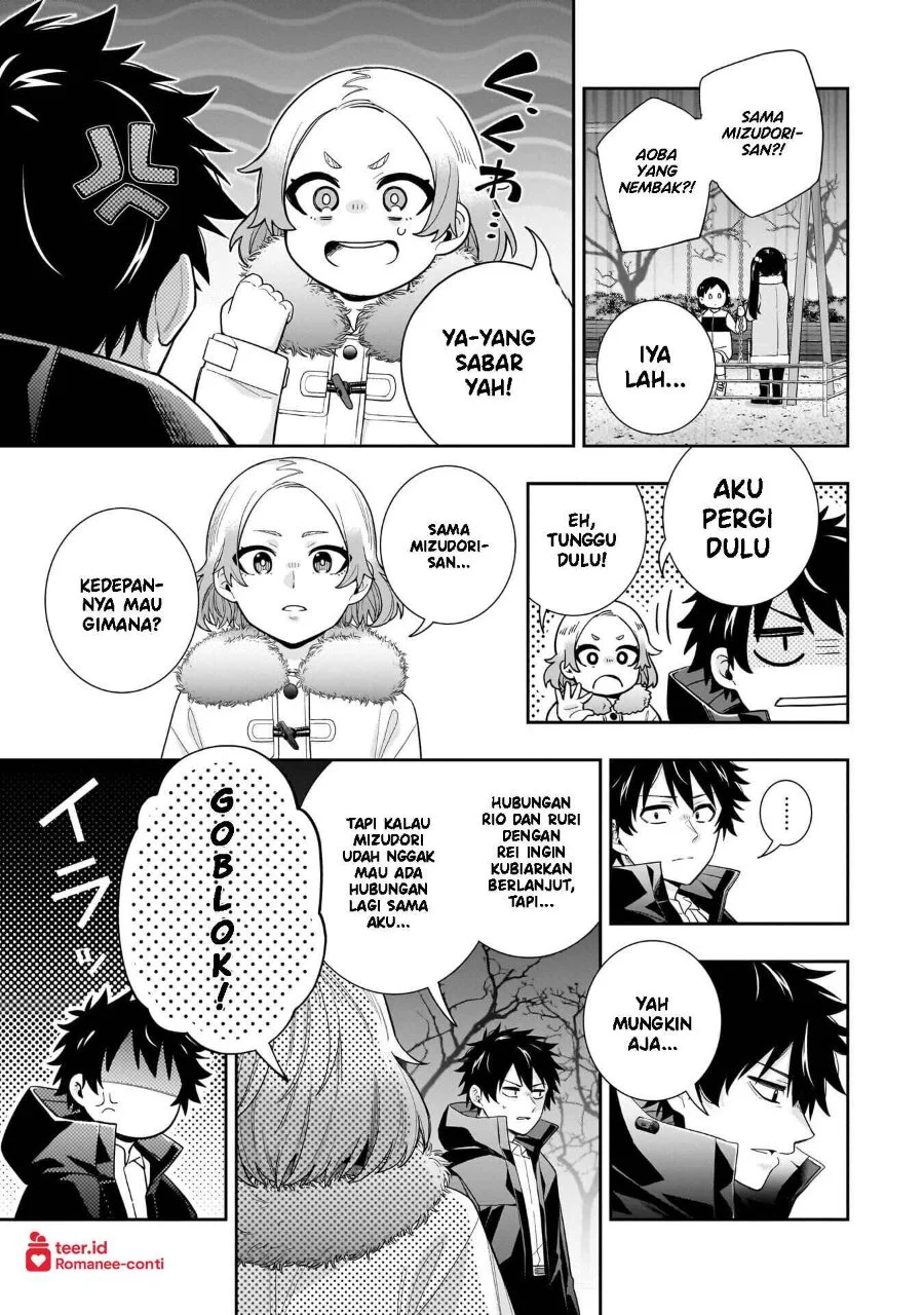 Koori no Hime wa Chiisana Hidamari de Tokasaretai Chapter 32 Gambar 4