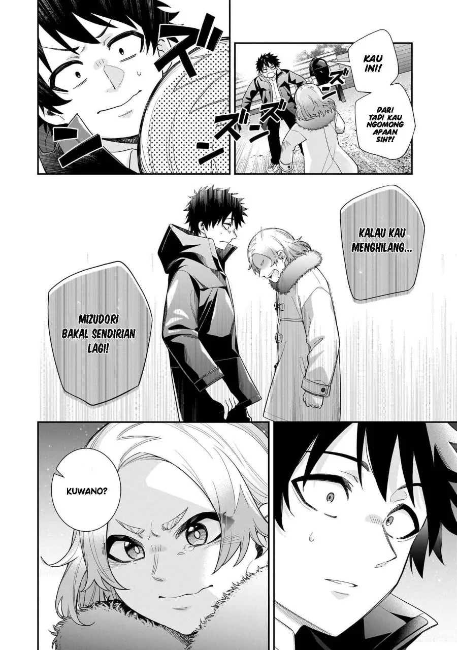 Koori no Hime wa Chiisana Hidamari de Tokasaretai Chapter 32 Gambar 5