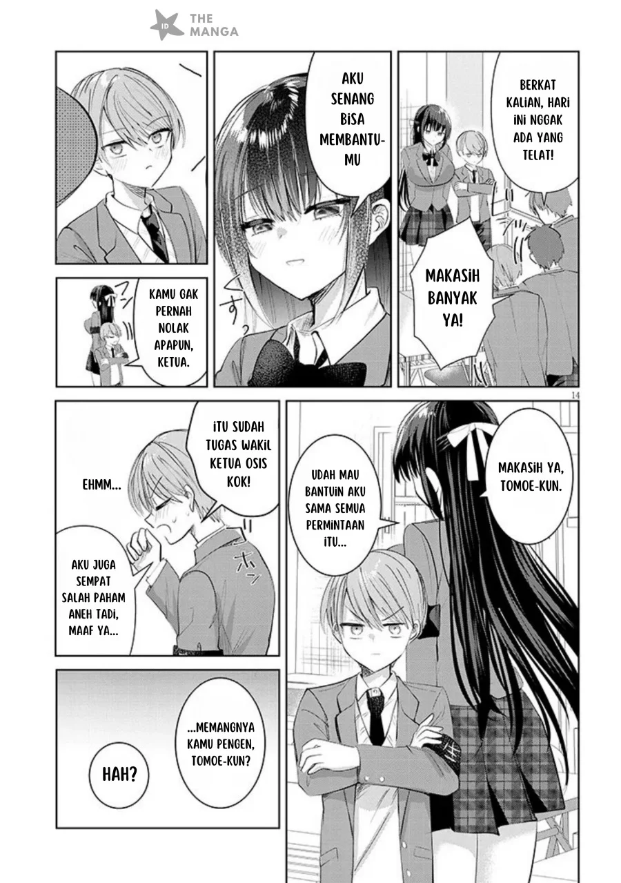 Kotowarenai Kaichou wa Tomoe-kun ni Dake shite Agetai Chapter 1 Gambar 14