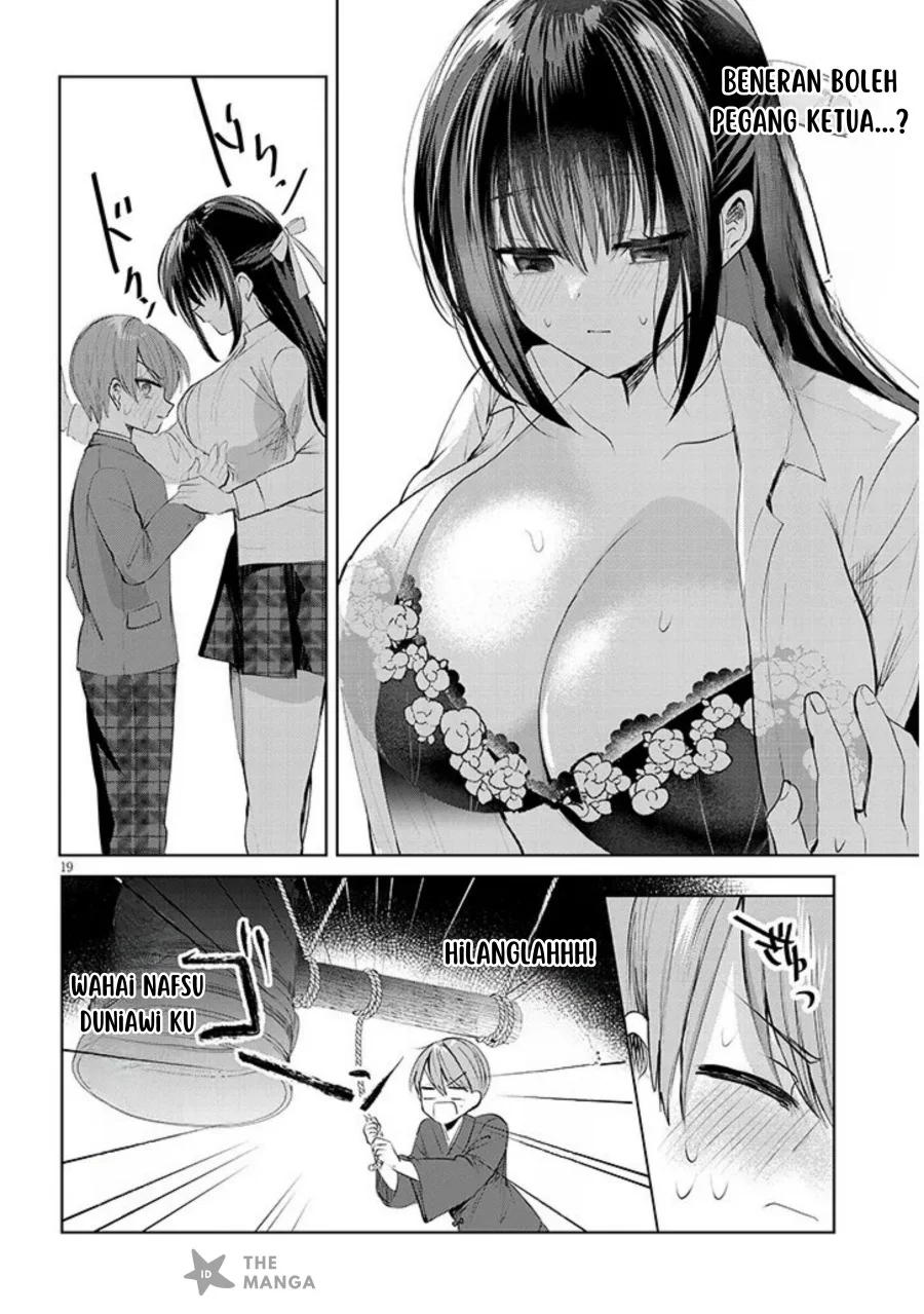 Kotowarenai Kaichou wa Tomoe-kun ni Dake shite Agetai Chapter 1 Gambar 19