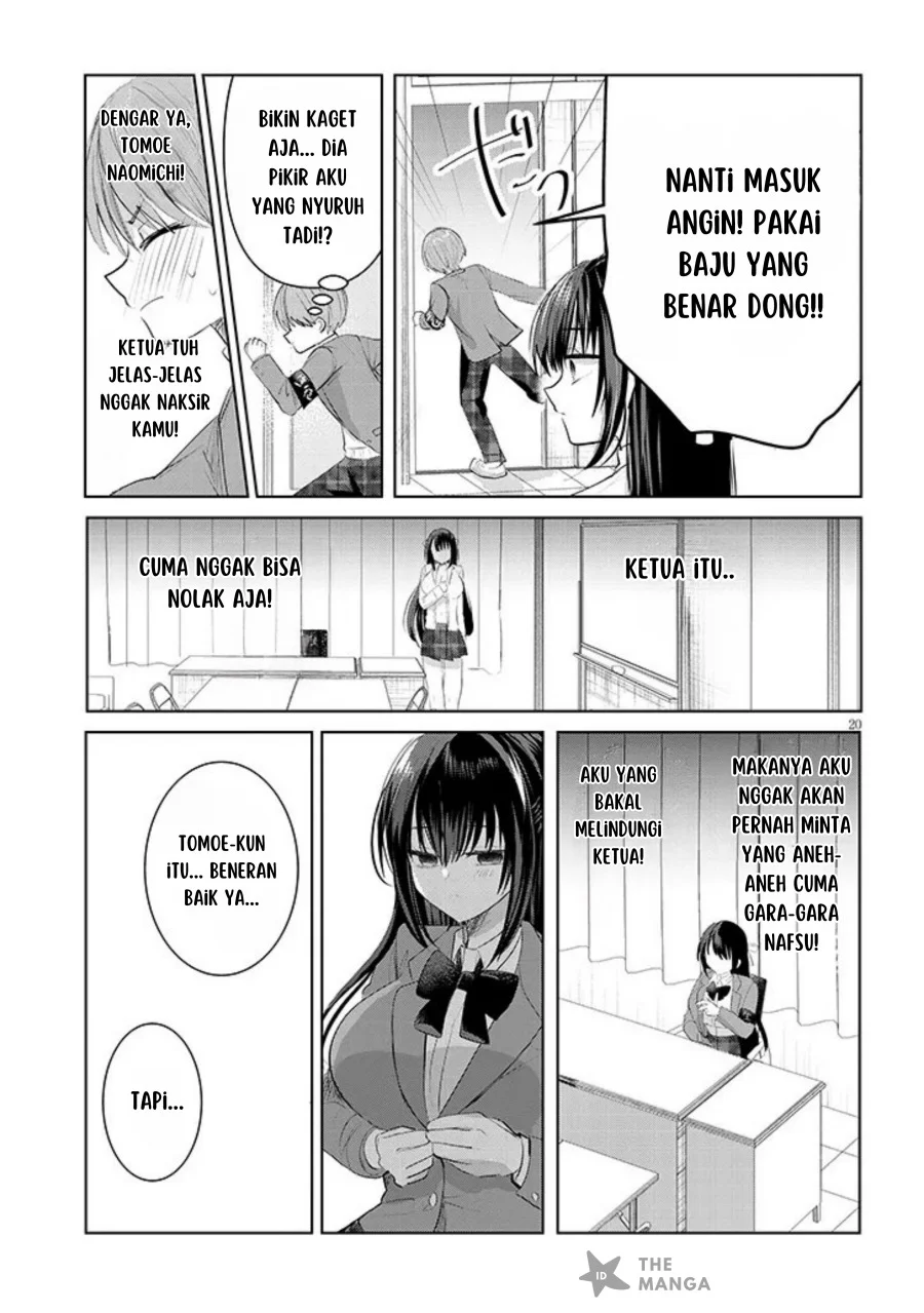 Kotowarenai Kaichou wa Tomoe-kun ni Dake shite Agetai Chapter 1 Gambar 20