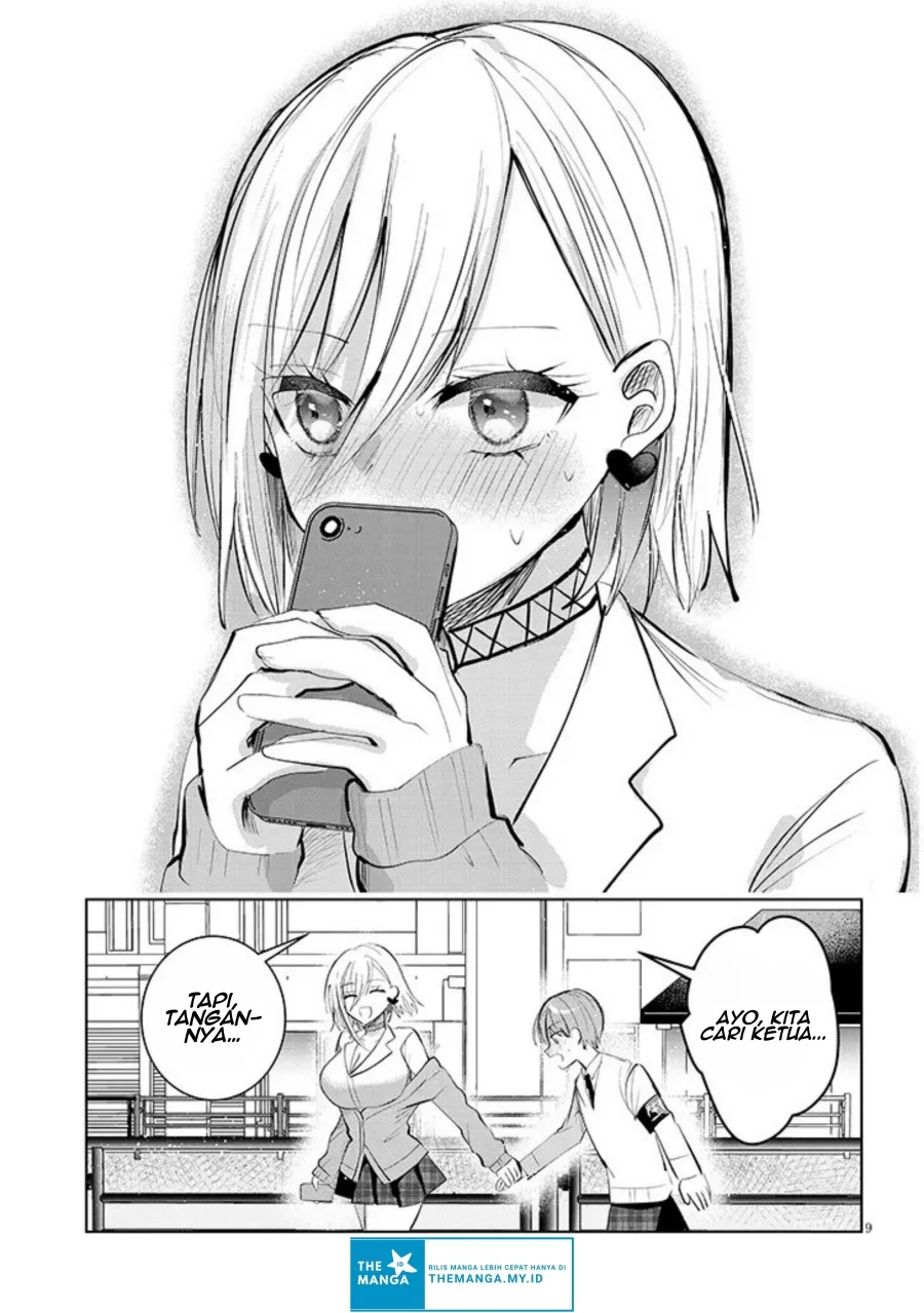 Kotowarenai Kaichou wa Tomoe-kun ni Dake shite Agetai Chapter 11 Gambar 10