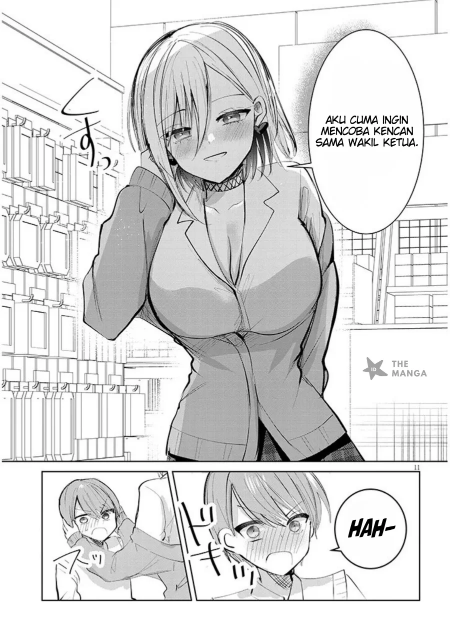 Kotowarenai Kaichou wa Tomoe-kun ni Dake shite Agetai Chapter 11 Gambar 12
