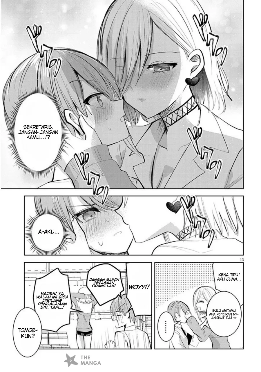 Kotowarenai Kaichou wa Tomoe-kun ni Dake shite Agetai Chapter 11 Gambar 14