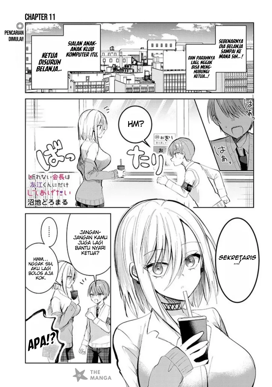 Manga Kotowarenai Kaichou wa Tomoe-kun ni Dake shite Agetai Chapter 11 gambar 2