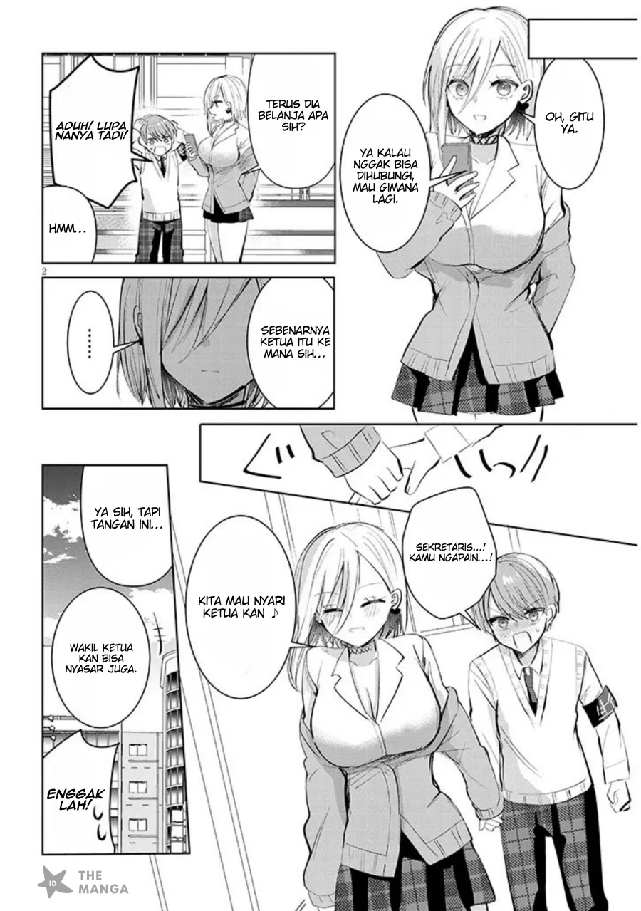 Kotowarenai Kaichou wa Tomoe-kun ni Dake shite Agetai Chapter 11 Gambar 3