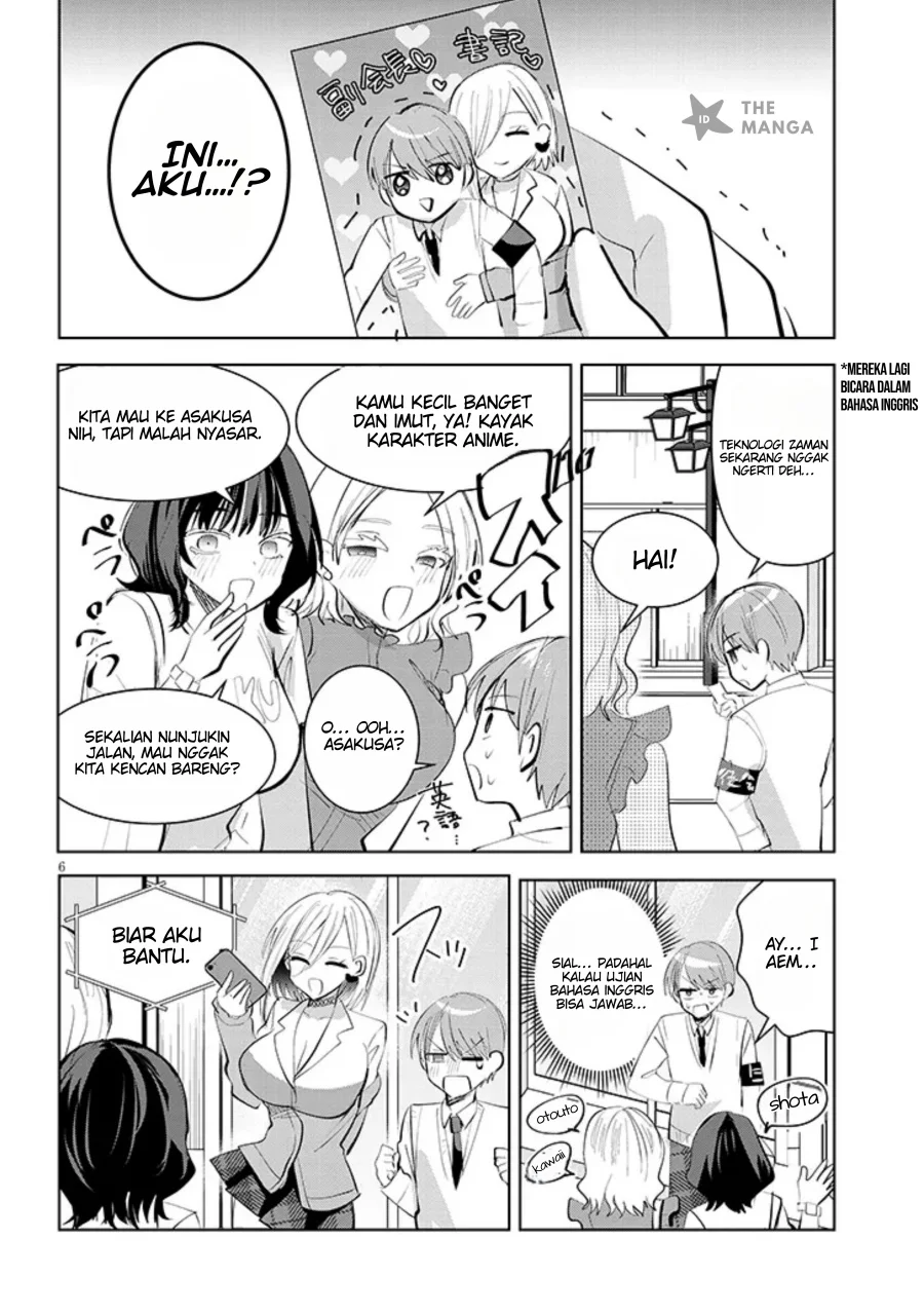 Kotowarenai Kaichou wa Tomoe-kun ni Dake shite Agetai Chapter 11 Gambar 7