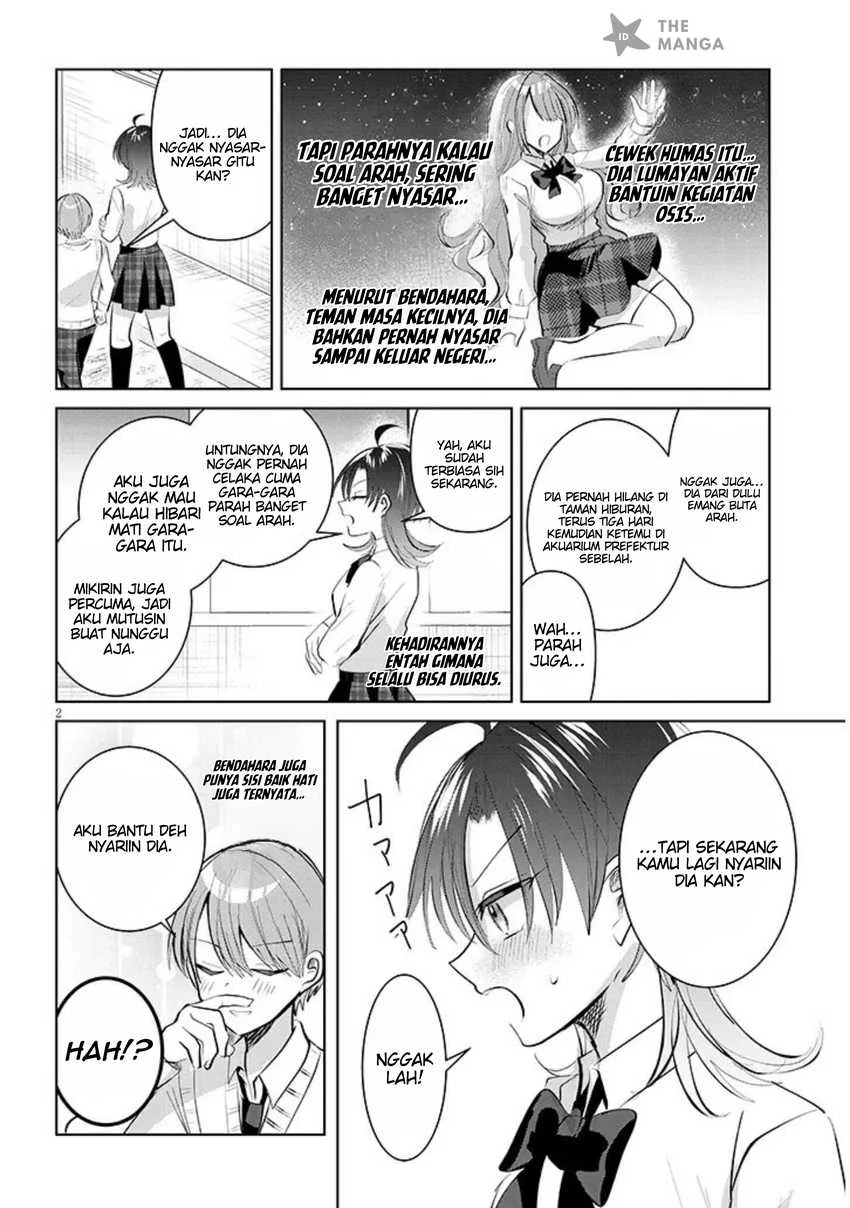 Kotowarenai Kaichou wa Tomoe-kun ni Dake shite Agetai Chapter 12 Gambar 3