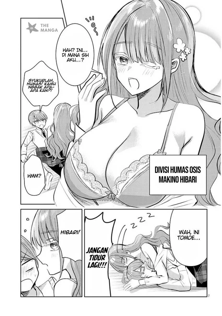 Kotowarenai Kaichou wa Tomoe-kun ni Dake shite Agetai Chapter 12 Gambar 8