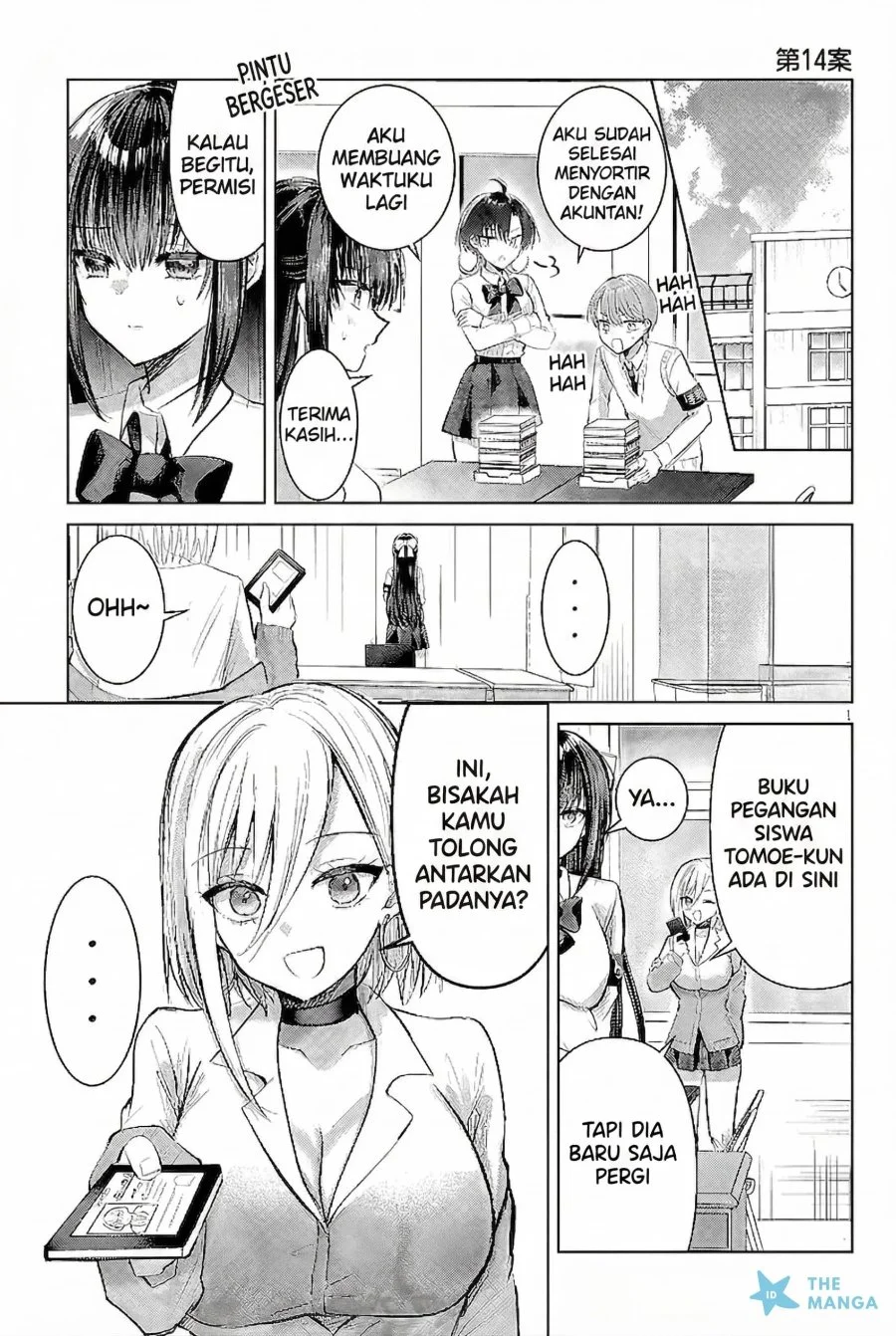 Manga Kotowarenai Kaichou wa Tomoe-kun ni Dake shite Agetai Chapter 14 gambar 2