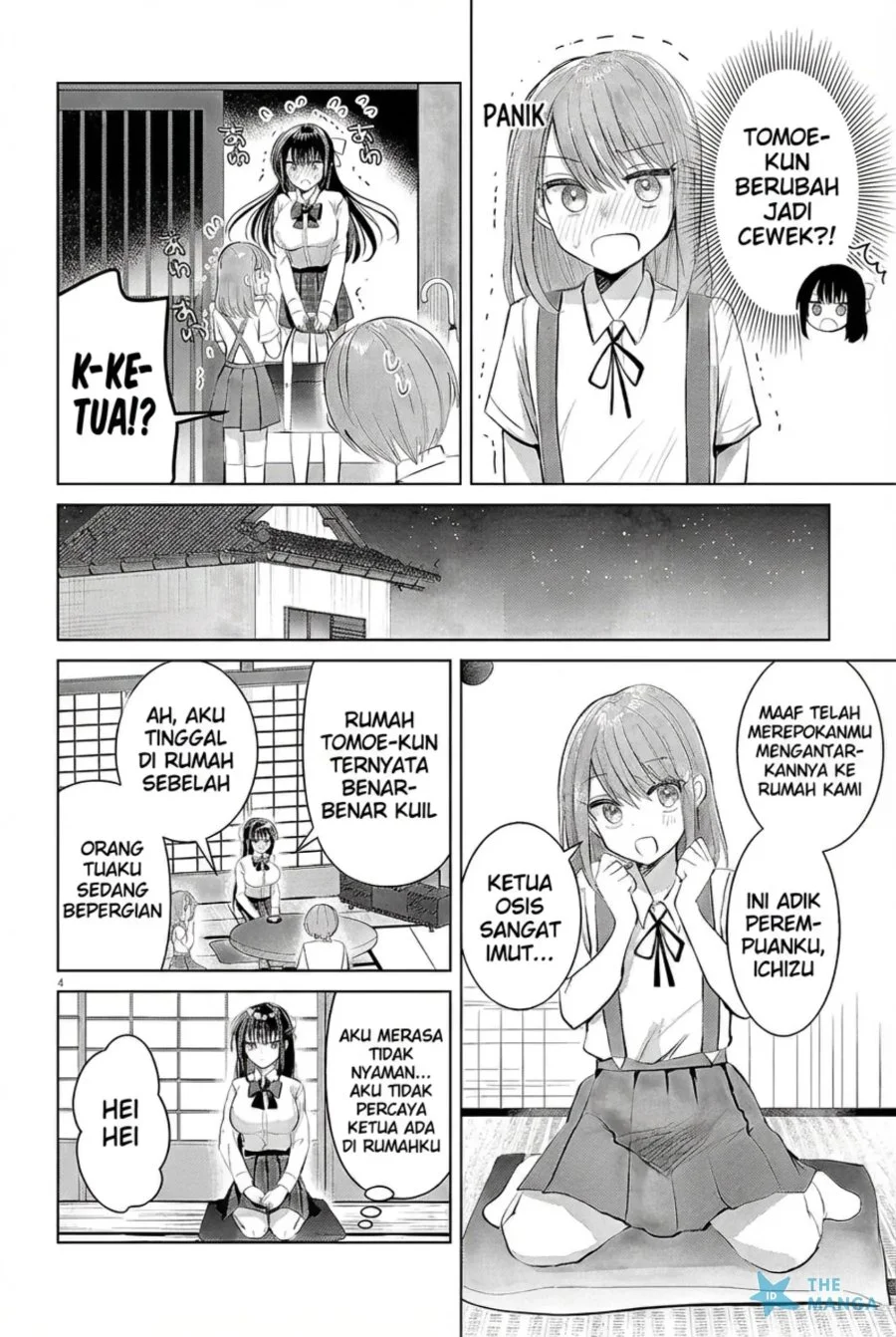 Kotowarenai Kaichou wa Tomoe-kun ni Dake shite Agetai Chapter 14 Gambar 5