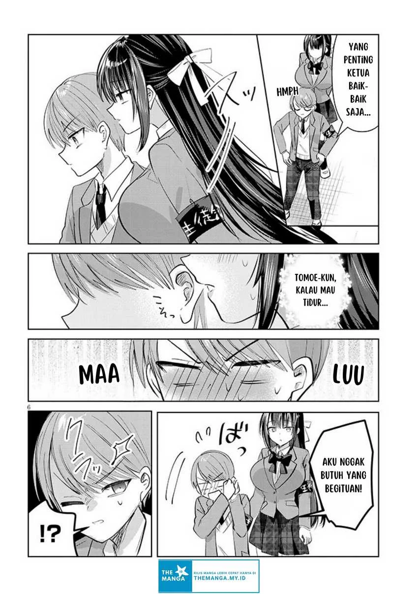 Kotowarenai Kaichou wa Tomoe-kun ni Dake shite Agetai Chapter 2 Gambar 7