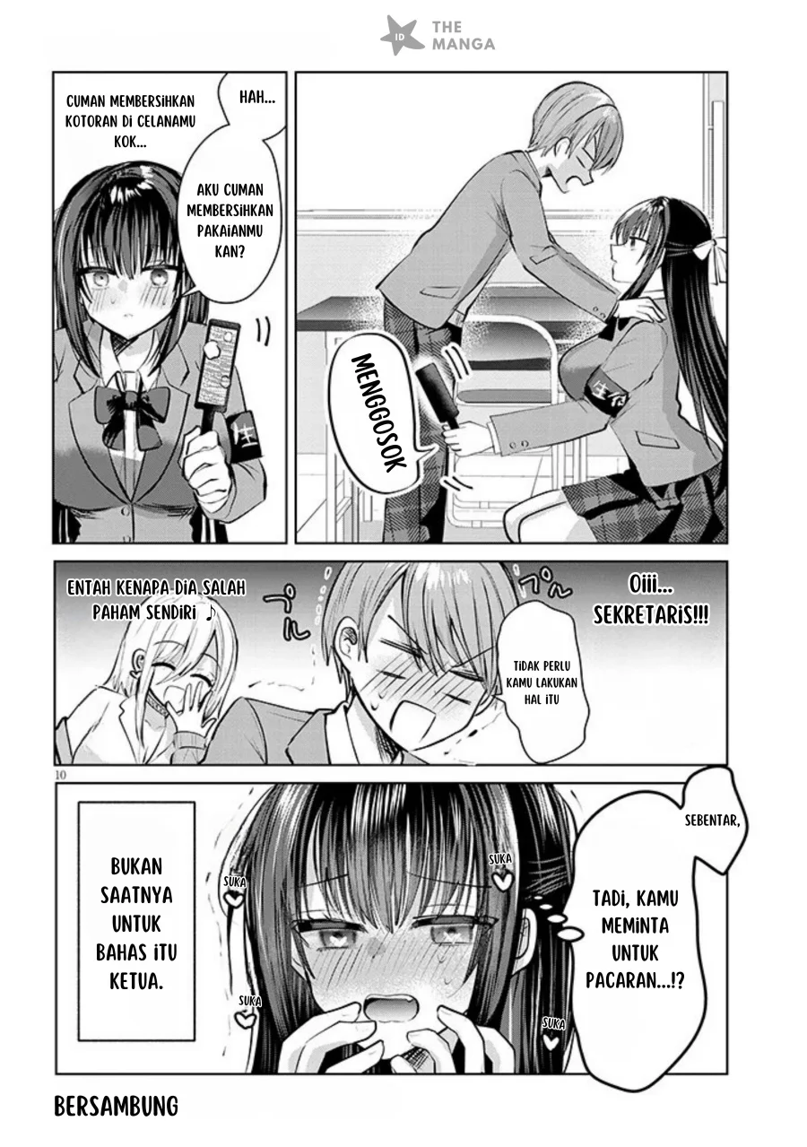 Kotowarenai Kaichou wa Tomoe-kun ni Dake shite Agetai Chapter 5 Gambar 11