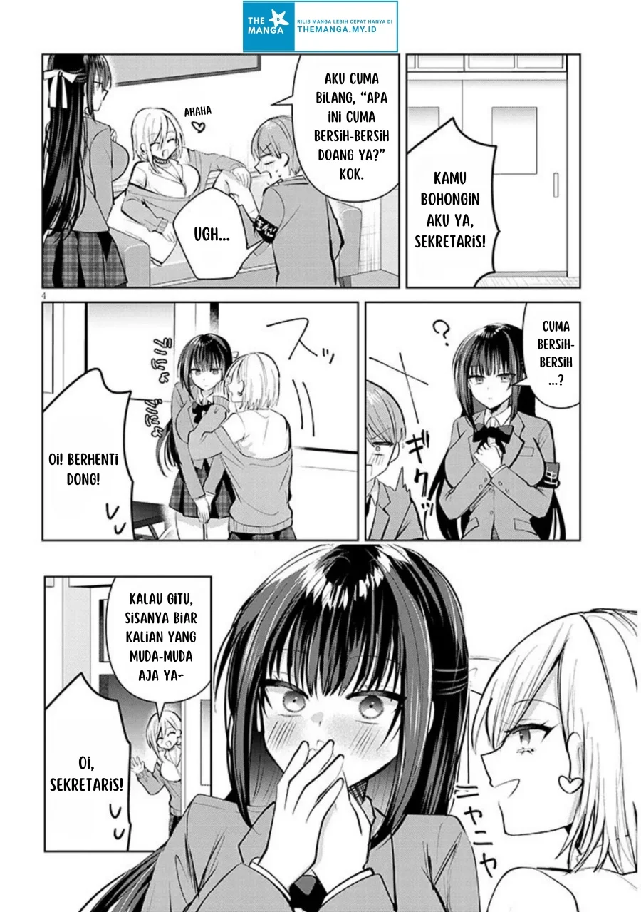 Kotowarenai Kaichou wa Tomoe-kun ni Dake shite Agetai Chapter 5 Gambar 5