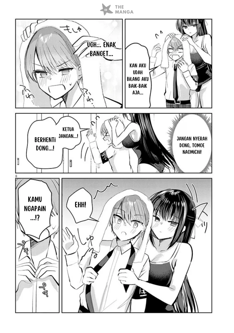 Kotowarenai Kaichou wa Tomoe-kun ni Dake shite Agetai Chapter 6 Gambar 9