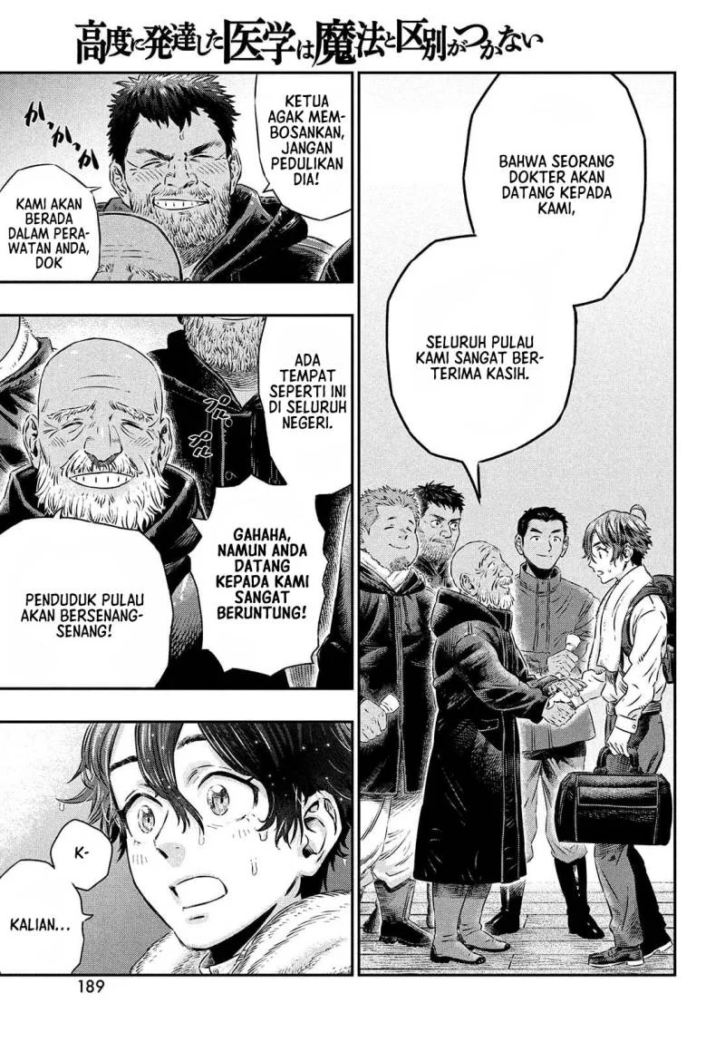Koudou ni Hattatsu Shita Igaku wa Mahou to Kubetsu ga Tsukanai (THE ISEKAI DOCTOR) Chapter 1 Gambar 24