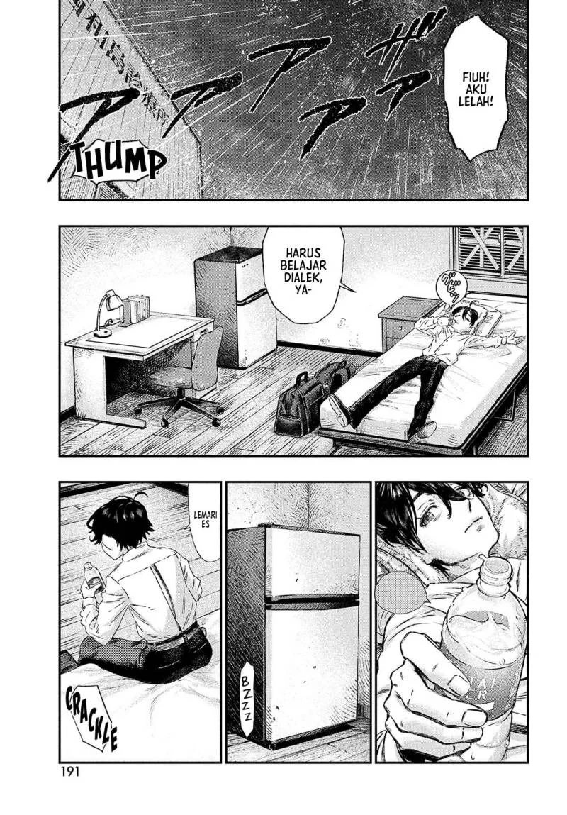 Koudou ni Hattatsu Shita Igaku wa Mahou to Kubetsu ga Tsukanai (THE ISEKAI DOCTOR) Chapter 1 Gambar 26