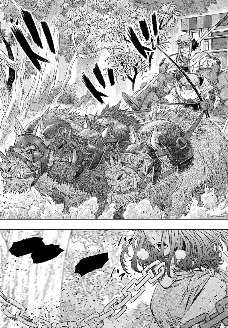 Koudou ni Hattatsu Shita Igaku wa Mahou to Kubetsu ga Tsukanai (THE ISEKAI DOCTOR) Chapter 1 Gambar 30