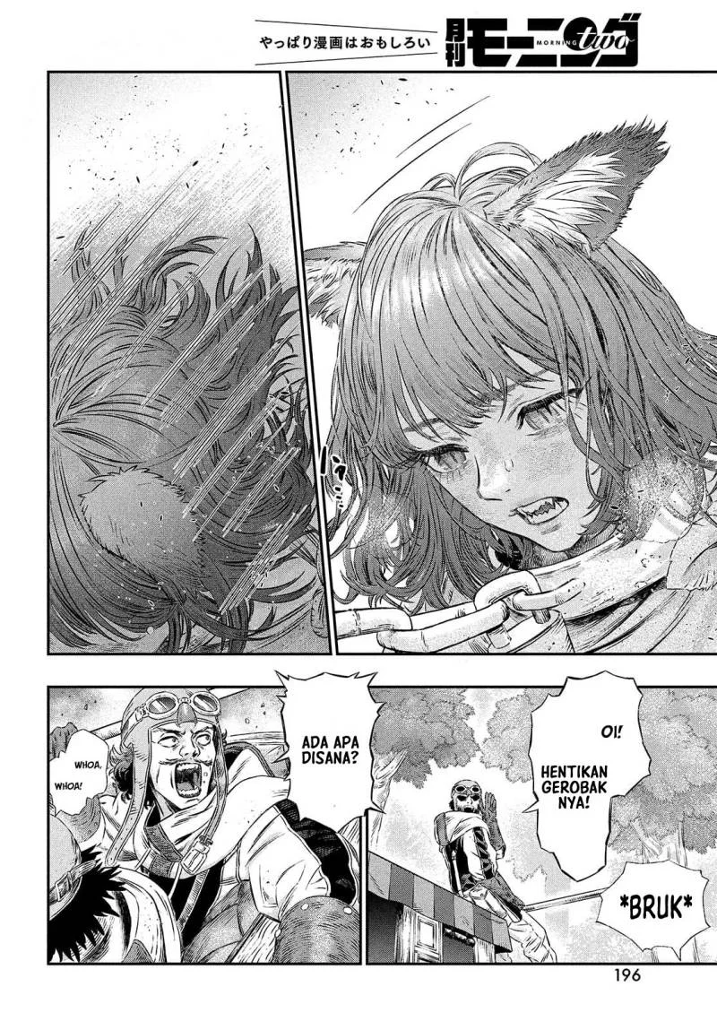 Koudou ni Hattatsu Shita Igaku wa Mahou to Kubetsu ga Tsukanai (THE ISEKAI DOCTOR) Chapter 1 Gambar 31